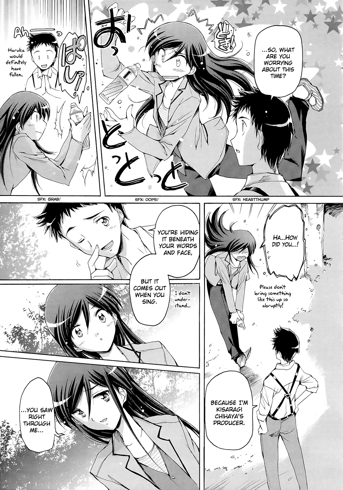 The Idolm@ster 2: Nemurihime Chapter 11 page 10 - Chapter 11