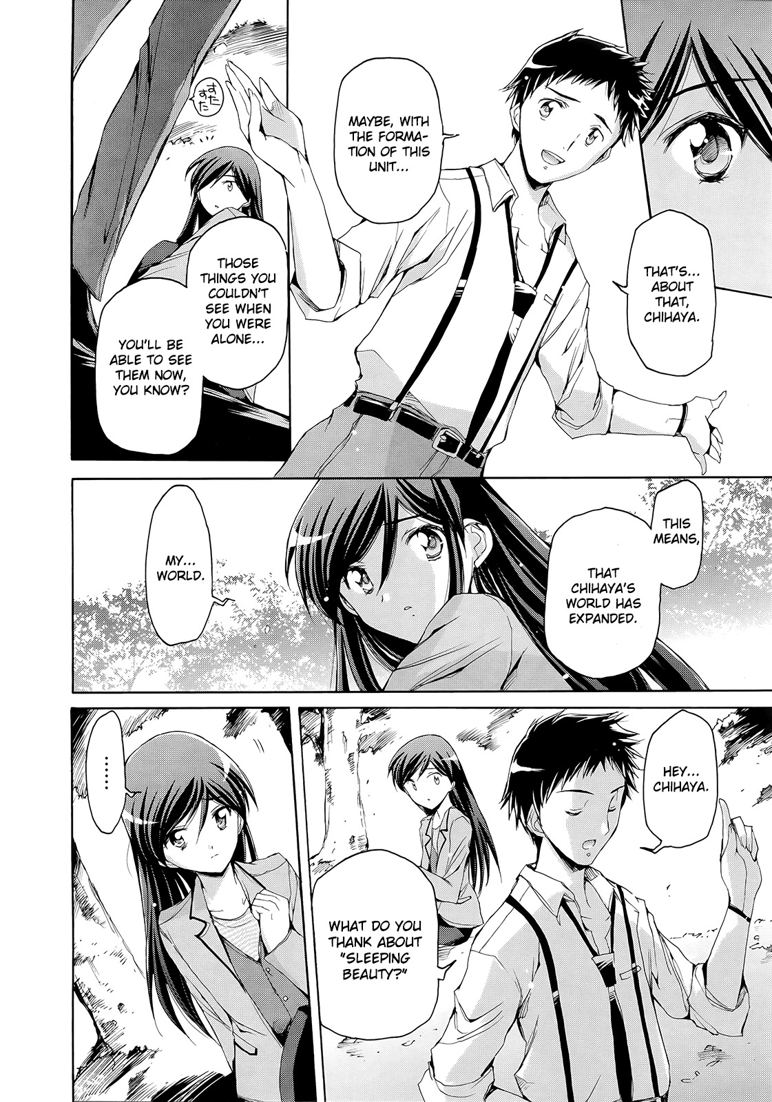 The Idolm@ster 2: Nemurihime Chapter 11 page 13 - Chapter 11
