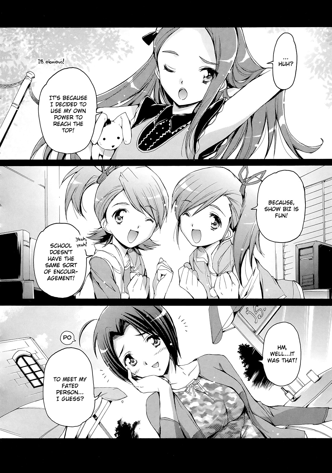 The Idolm@ster 2: Nemurihime Chapter 11 page 17 - Chapter 11