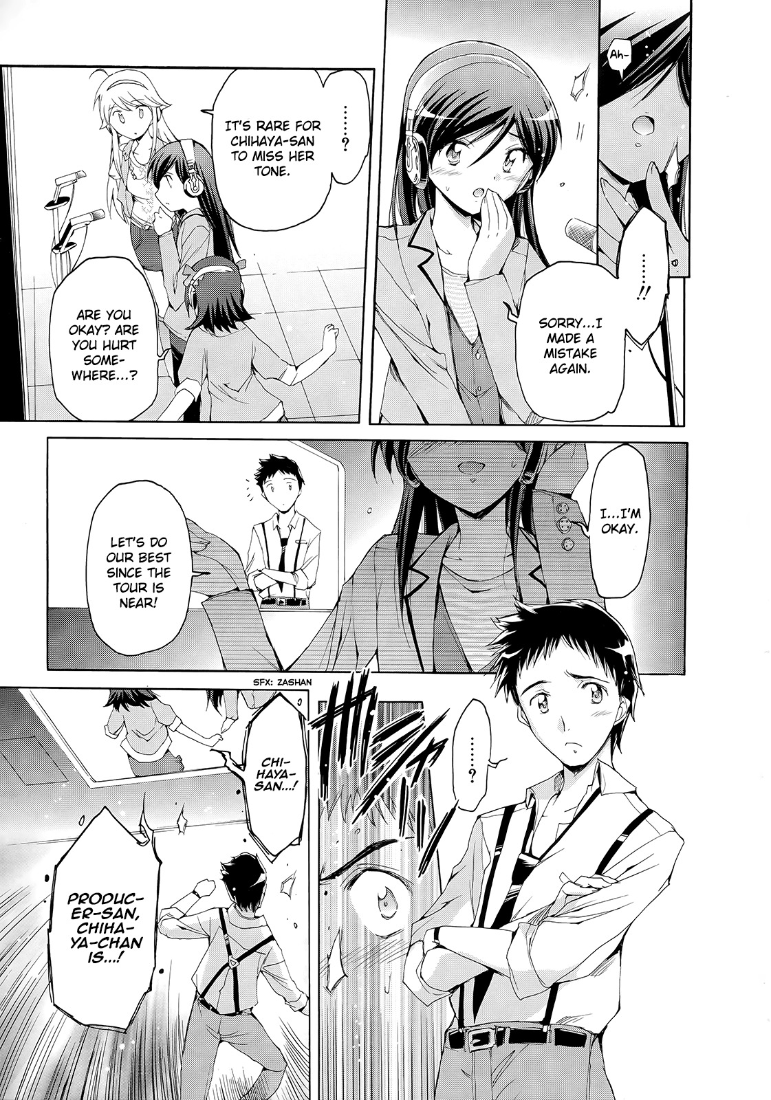 The Idolm@ster 2: Nemurihime Chapter 11 page 24 - Chapter 11