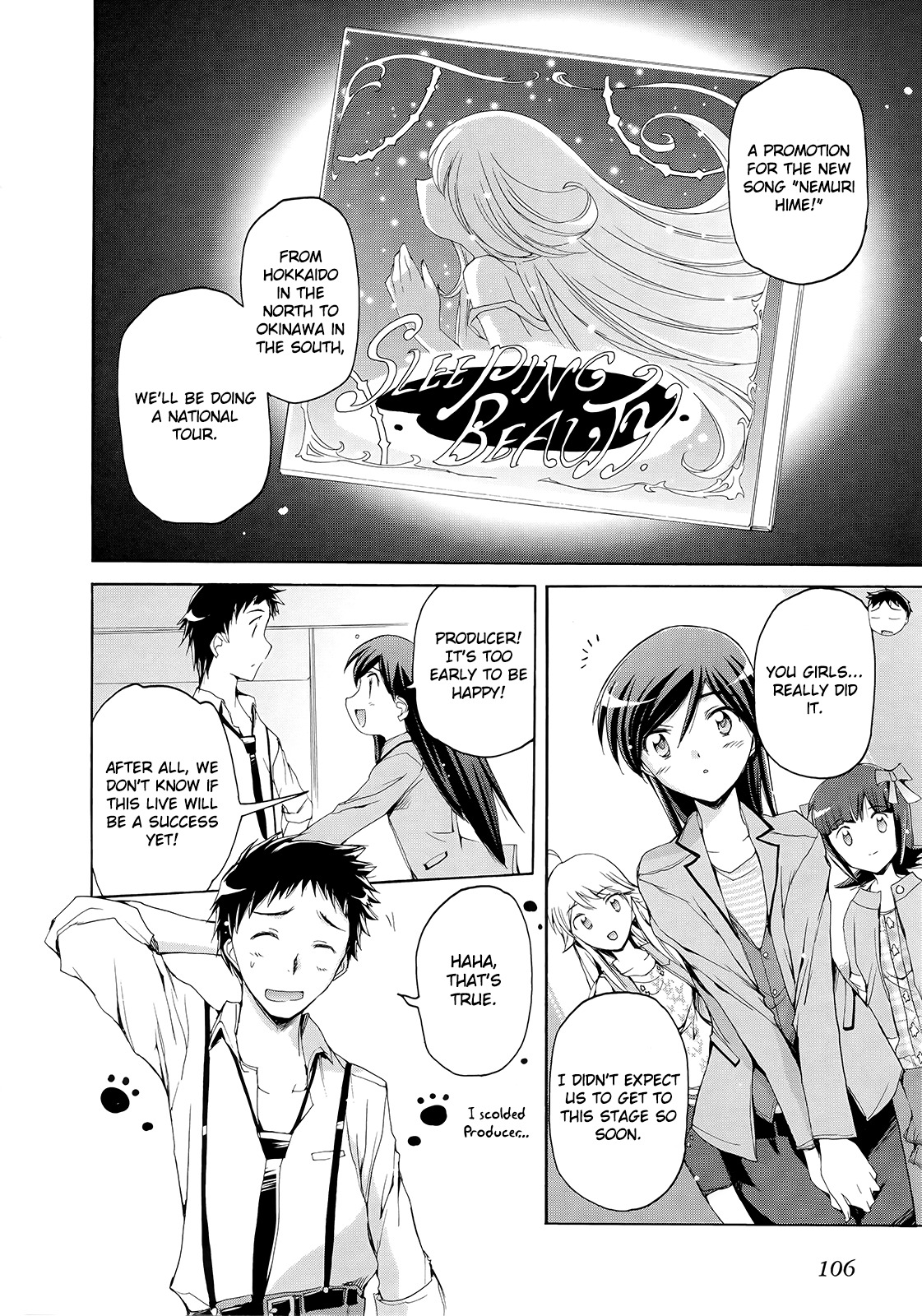 The Idolm@ster 2: Nemurihime Chapter 11 page 5 - Chapter 11