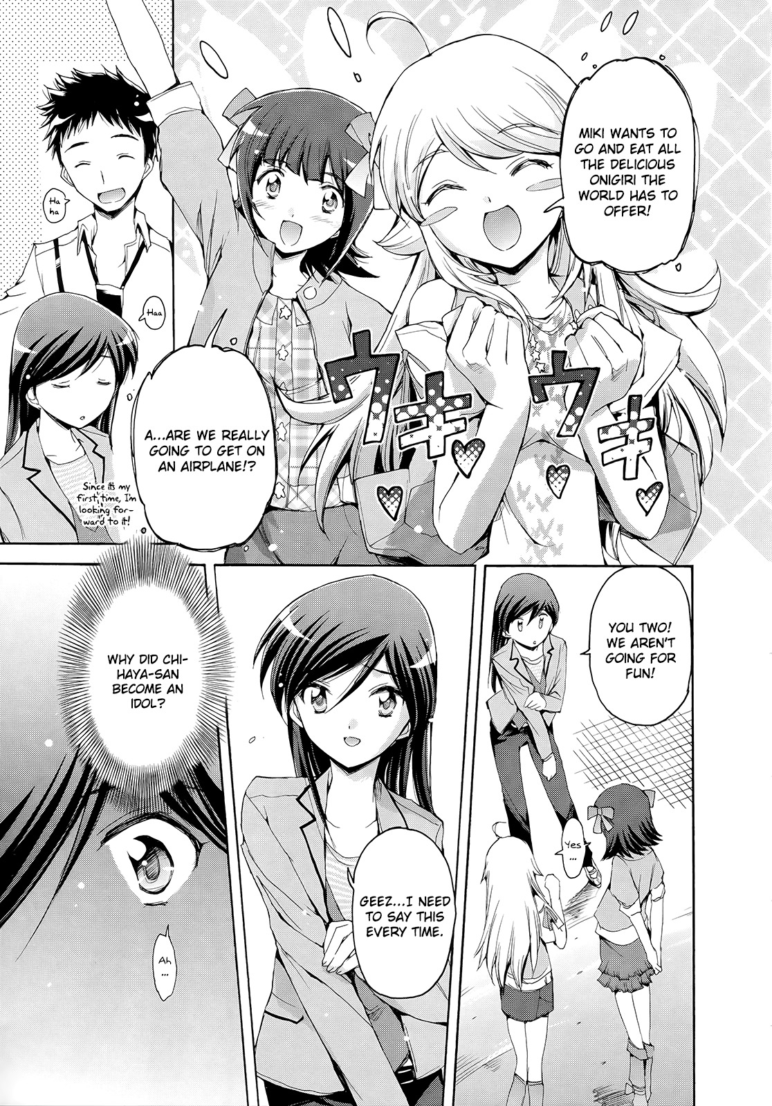 The Idolm@ster 2: Nemurihime Chapter 11 page 6 - Chapter 11
