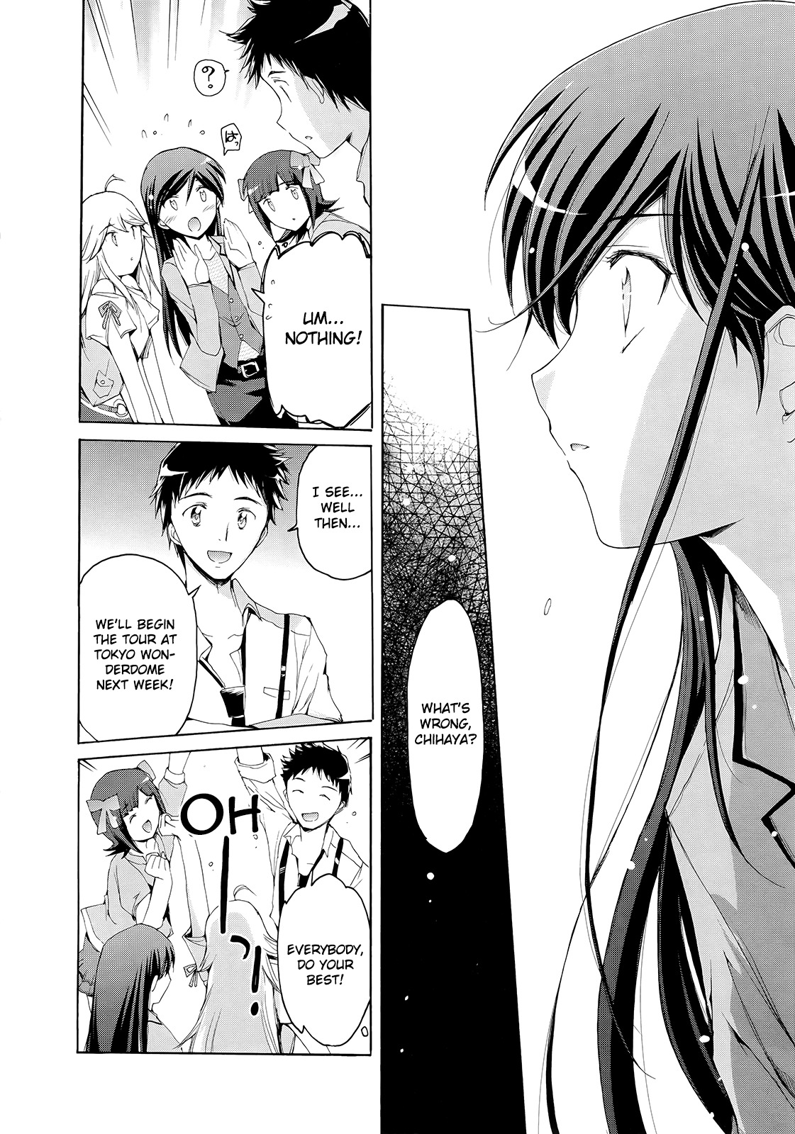 The Idolm@ster 2: Nemurihime Chapter 11 page 7 - Chapter 11
