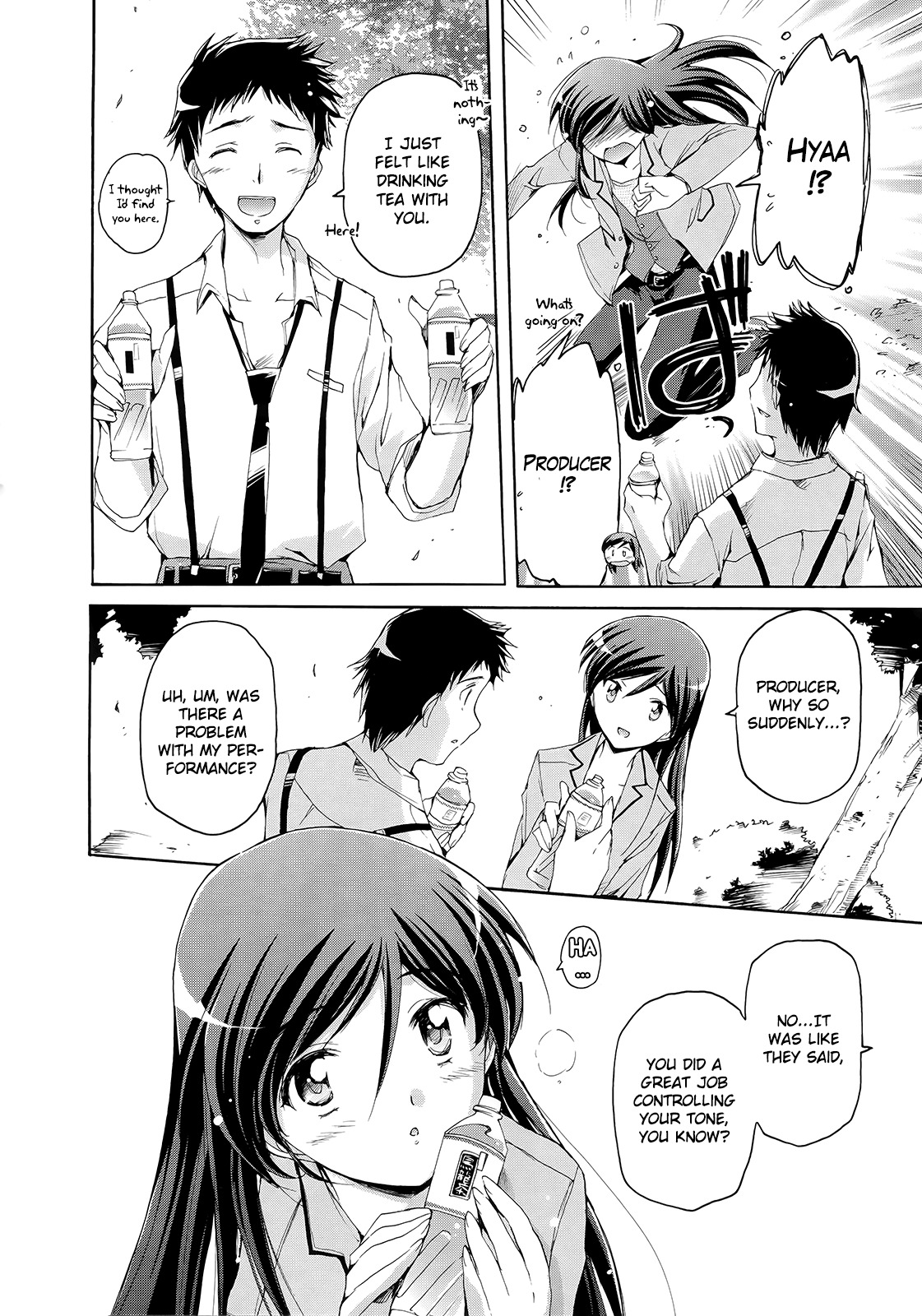 The Idolm@ster 2: Nemurihime Chapter 11 page 9 - Chapter 11