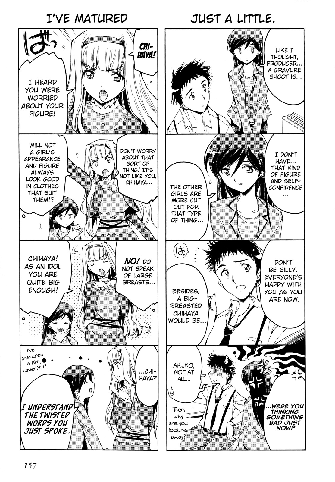 The Idolm@ster 2: Nemurihime Chapter 12.5 page 2 - Chapter 12.5: Extra Stage 2