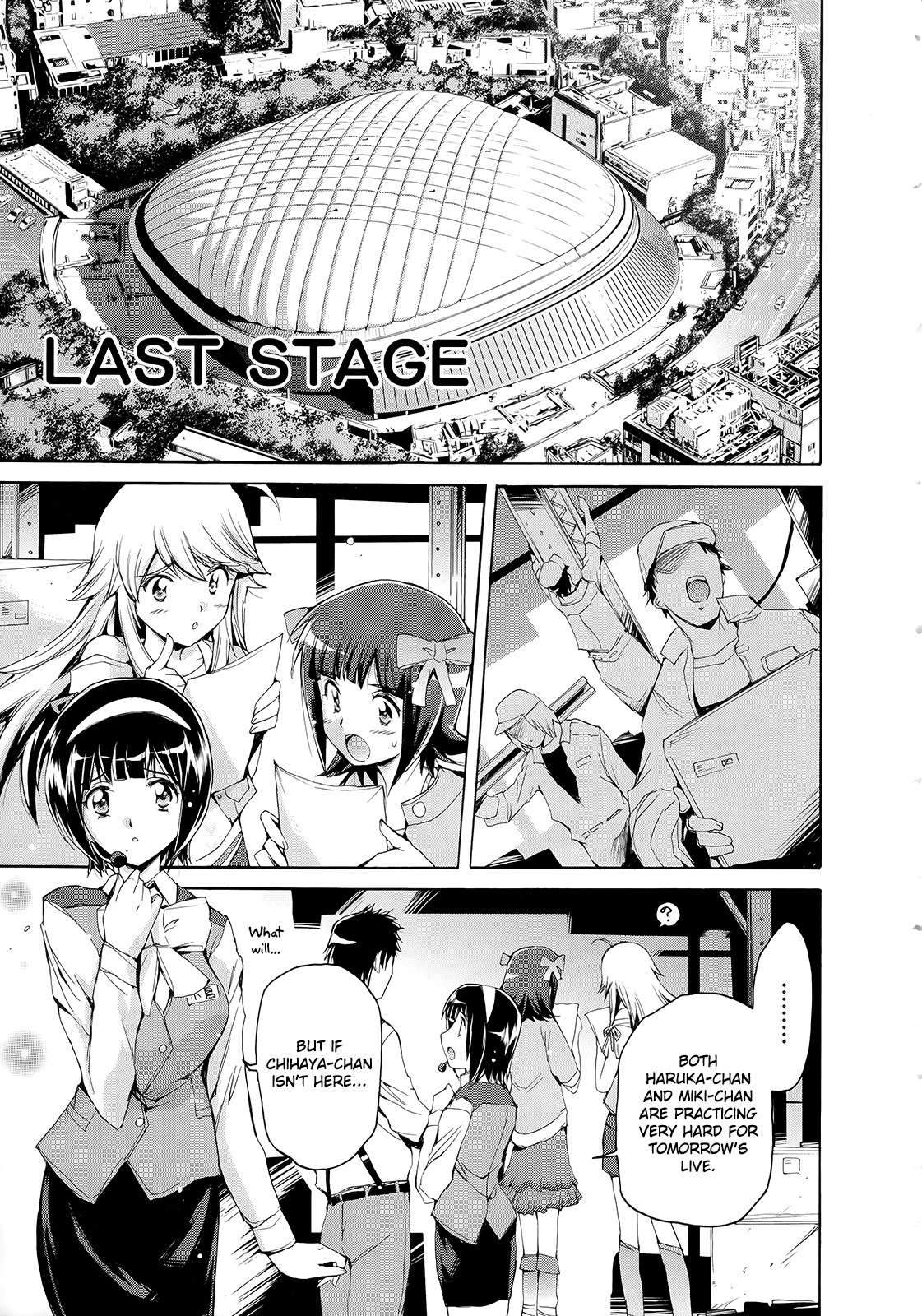 The Idolm@ster 2: Nemurihime Chapter 12 page 1 - Chapter 12