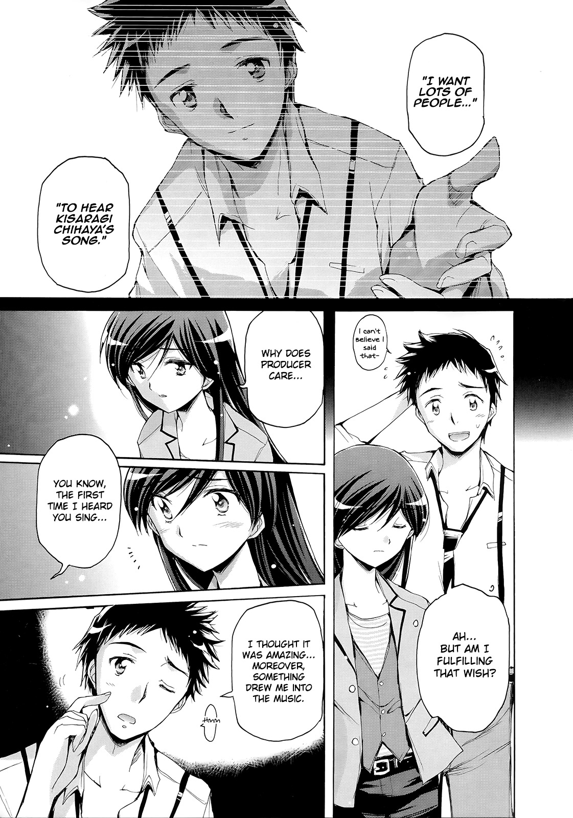 The Idolm@ster 2: Nemurihime Chapter 12 page 13 - Chapter 12