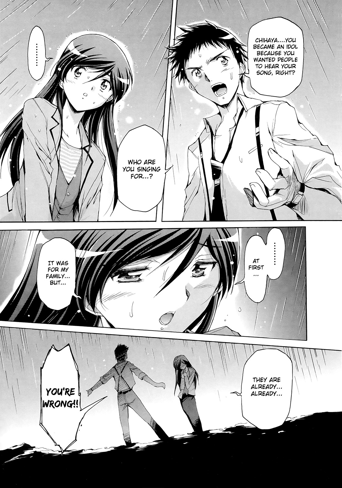 The Idolm@ster 2: Nemurihime Chapter 12 page 15 - Chapter 12