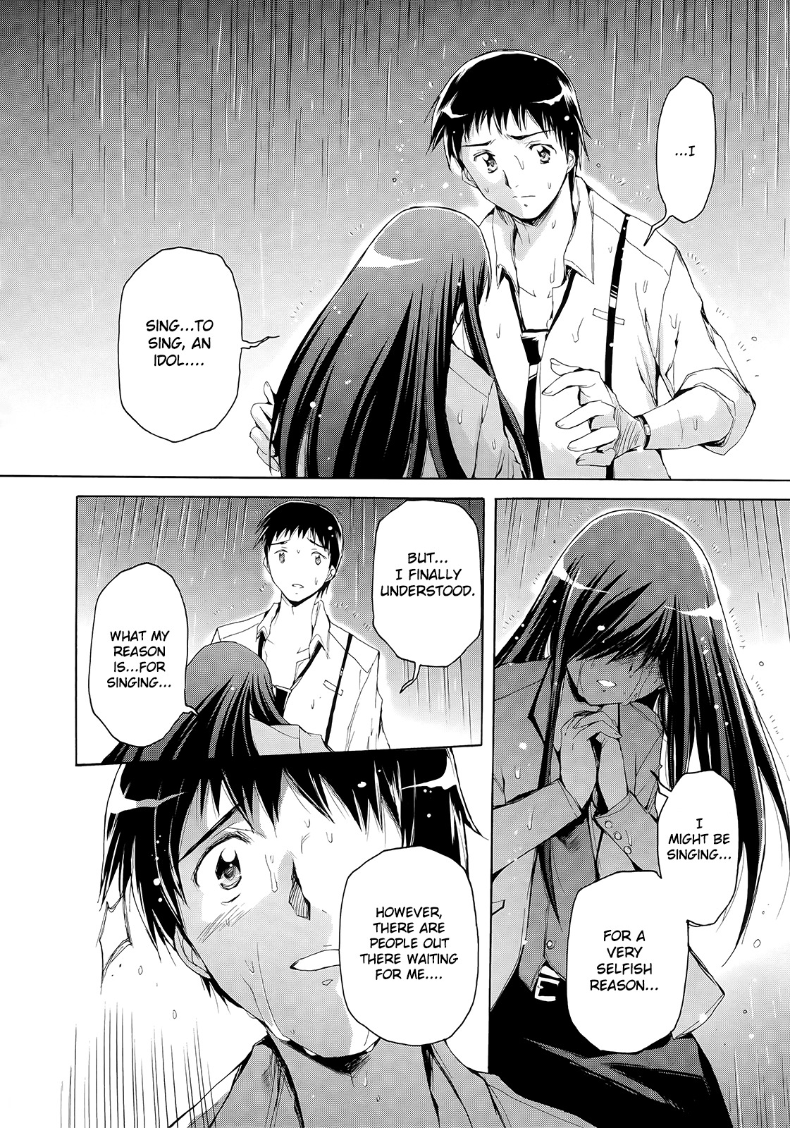 The Idolm@ster 2: Nemurihime Chapter 12 page 18 - Chapter 12