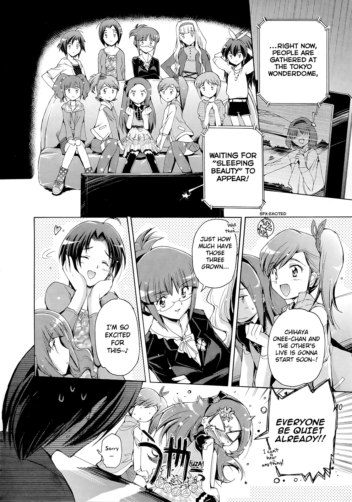 The Idolm@ster 2: Nemurihime Chapter 12 page 22 - Chapter 12