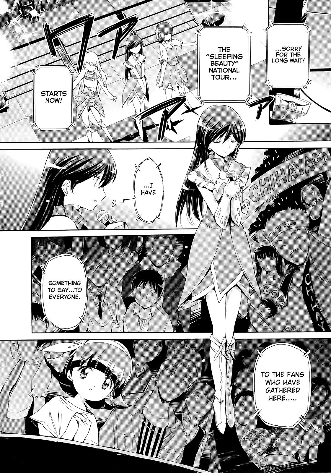 The Idolm@ster 2: Nemurihime Chapter 12 page 24 - Chapter 12