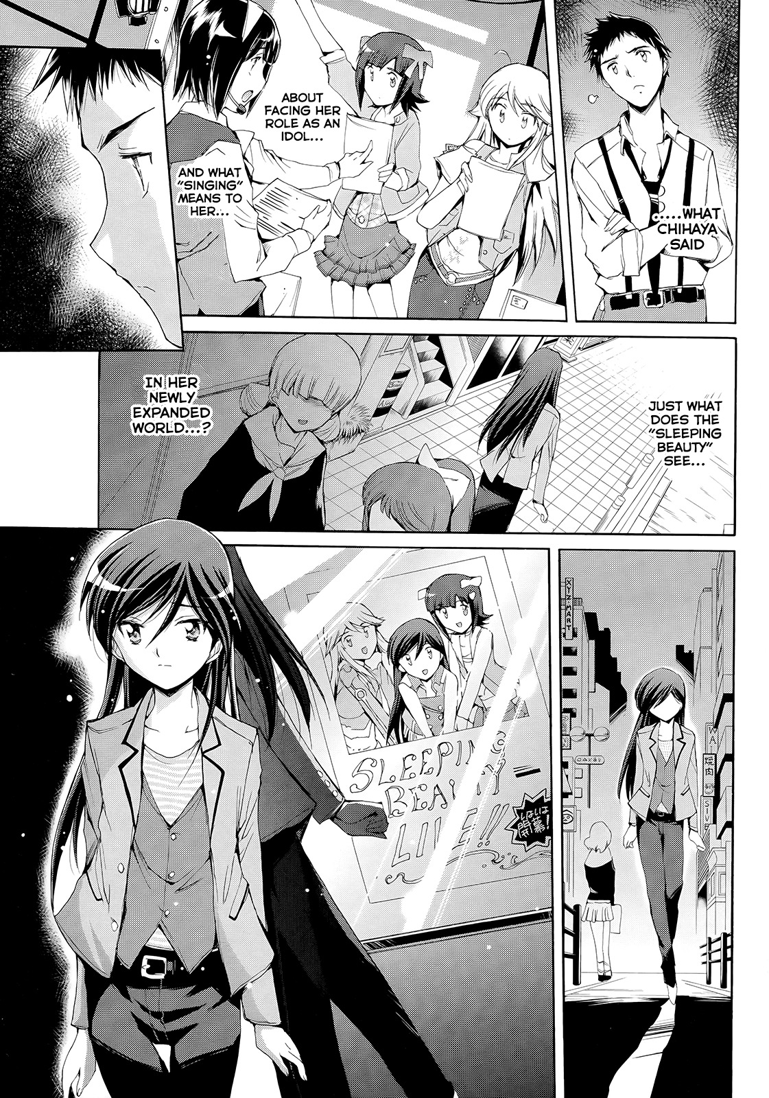 The Idolm@ster 2: Nemurihime Chapter 12 page 3 - Chapter 12