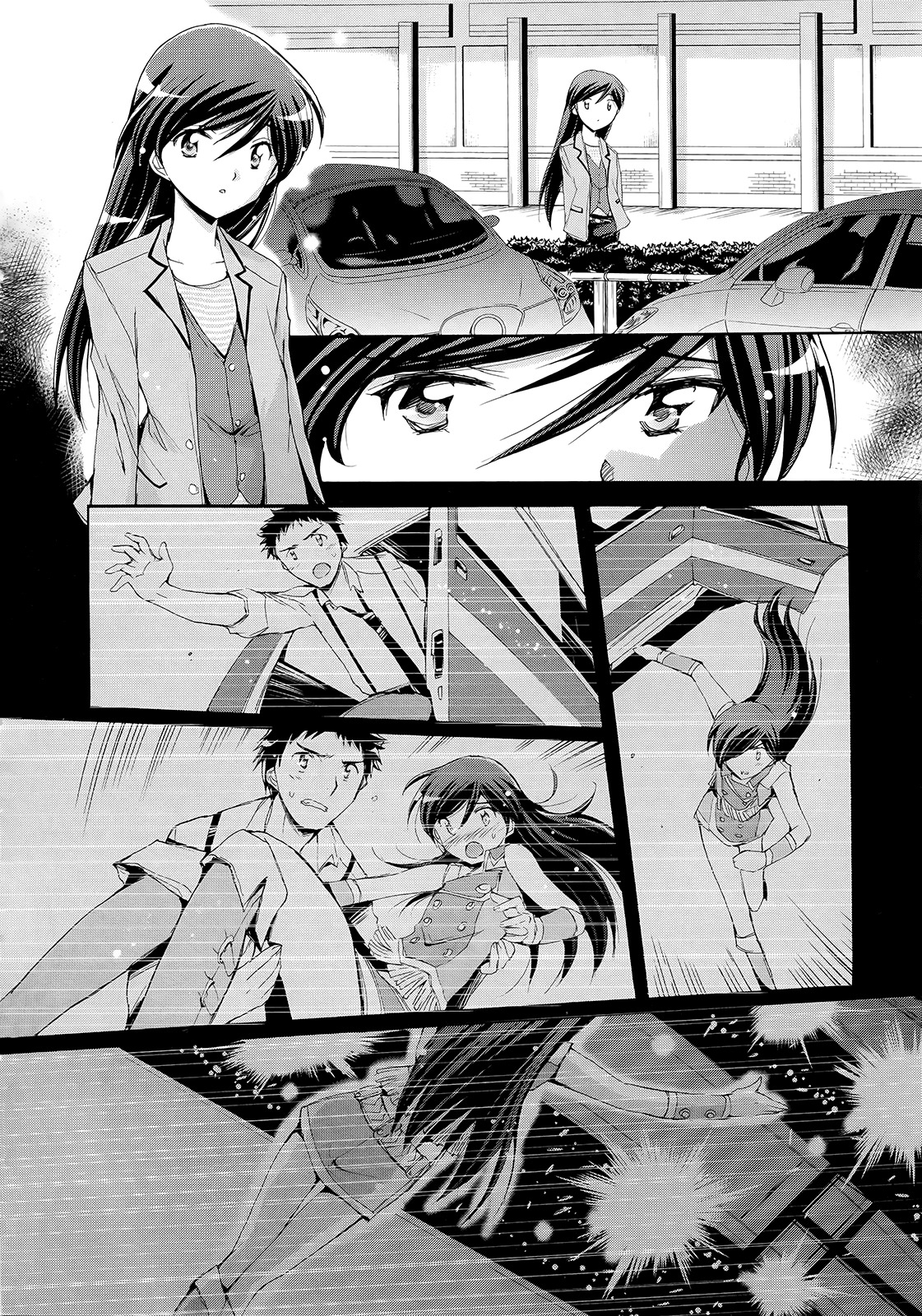 The Idolm@ster 2: Nemurihime Chapter 12 page 4 - Chapter 12