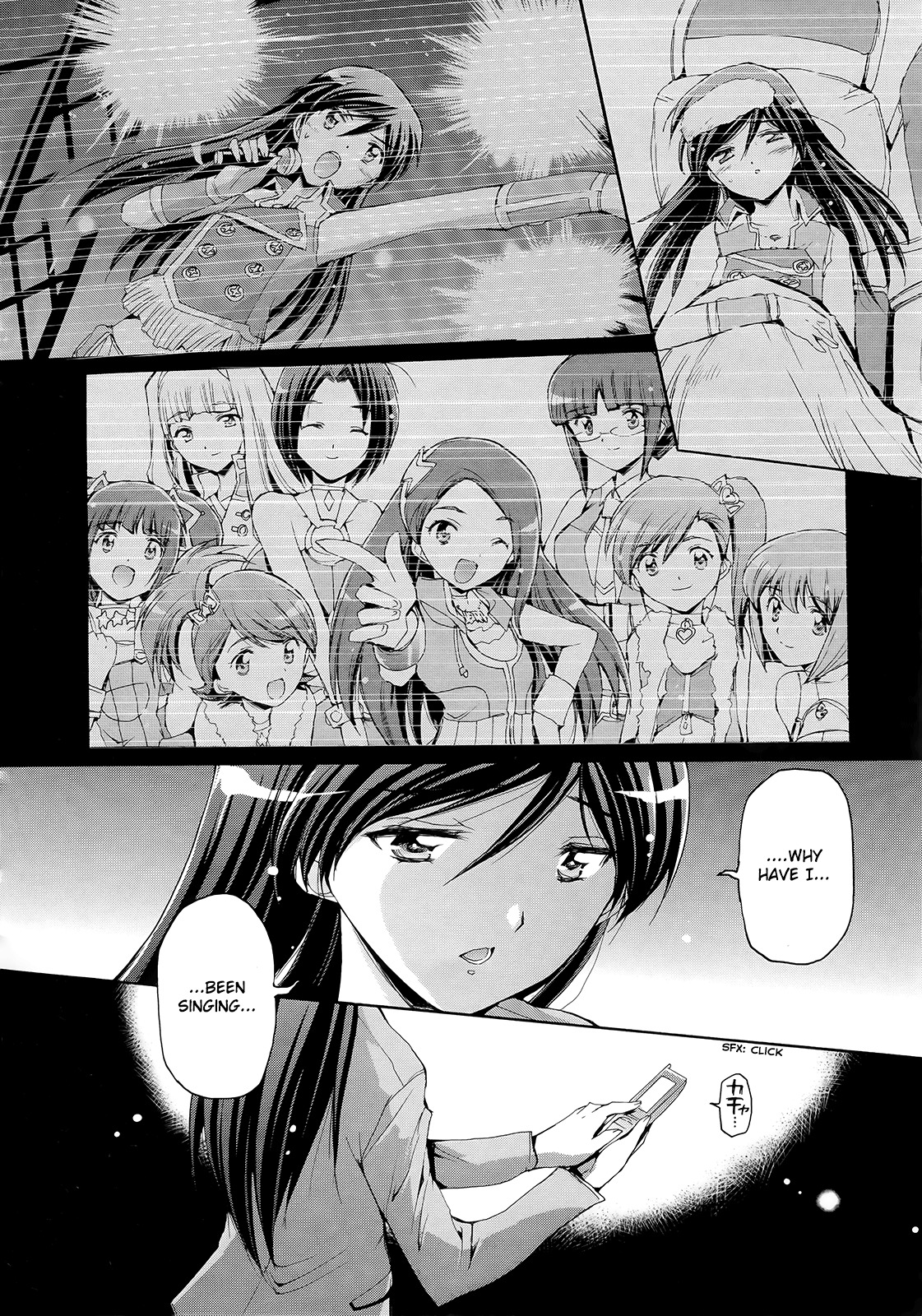The Idolm@ster 2: Nemurihime Chapter 12 page 6 - Chapter 12
