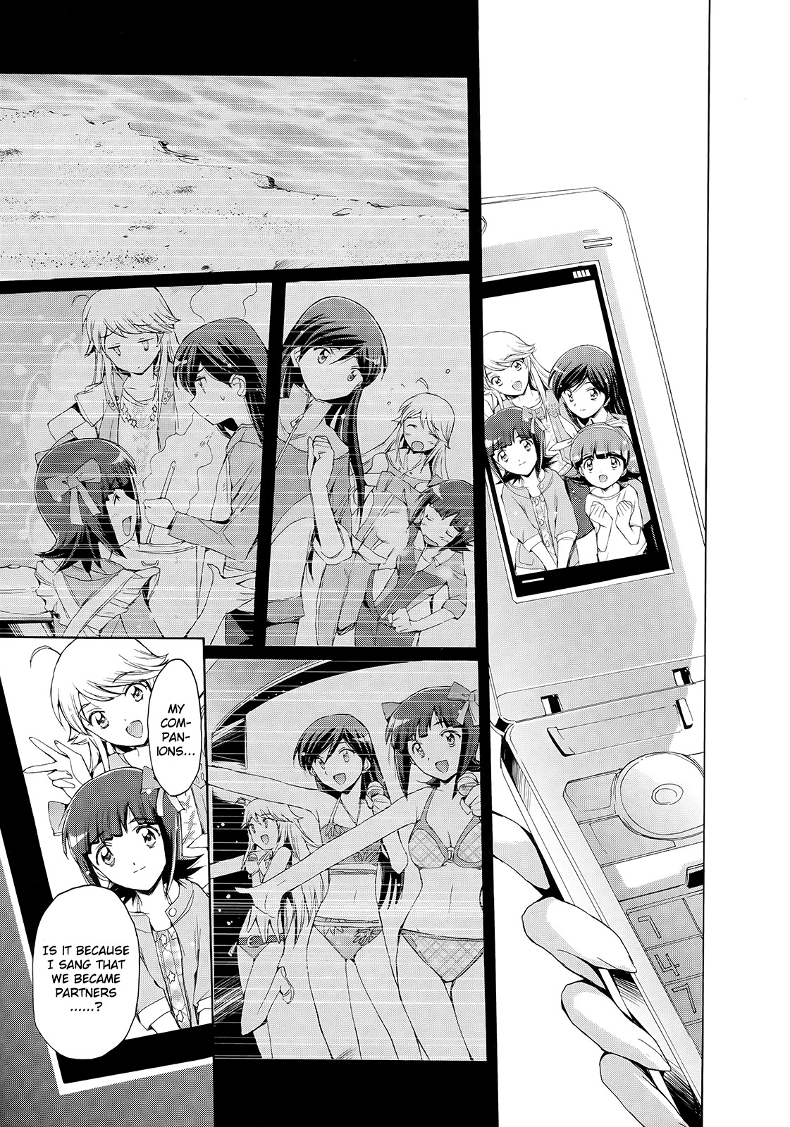 The Idolm@ster 2: Nemurihime Chapter 12 page 7 - Chapter 12