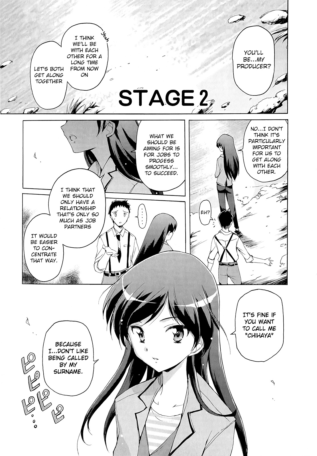 The Idolm@ster 2: Nemurihime Chapter 2 page 1 - Chapter 2