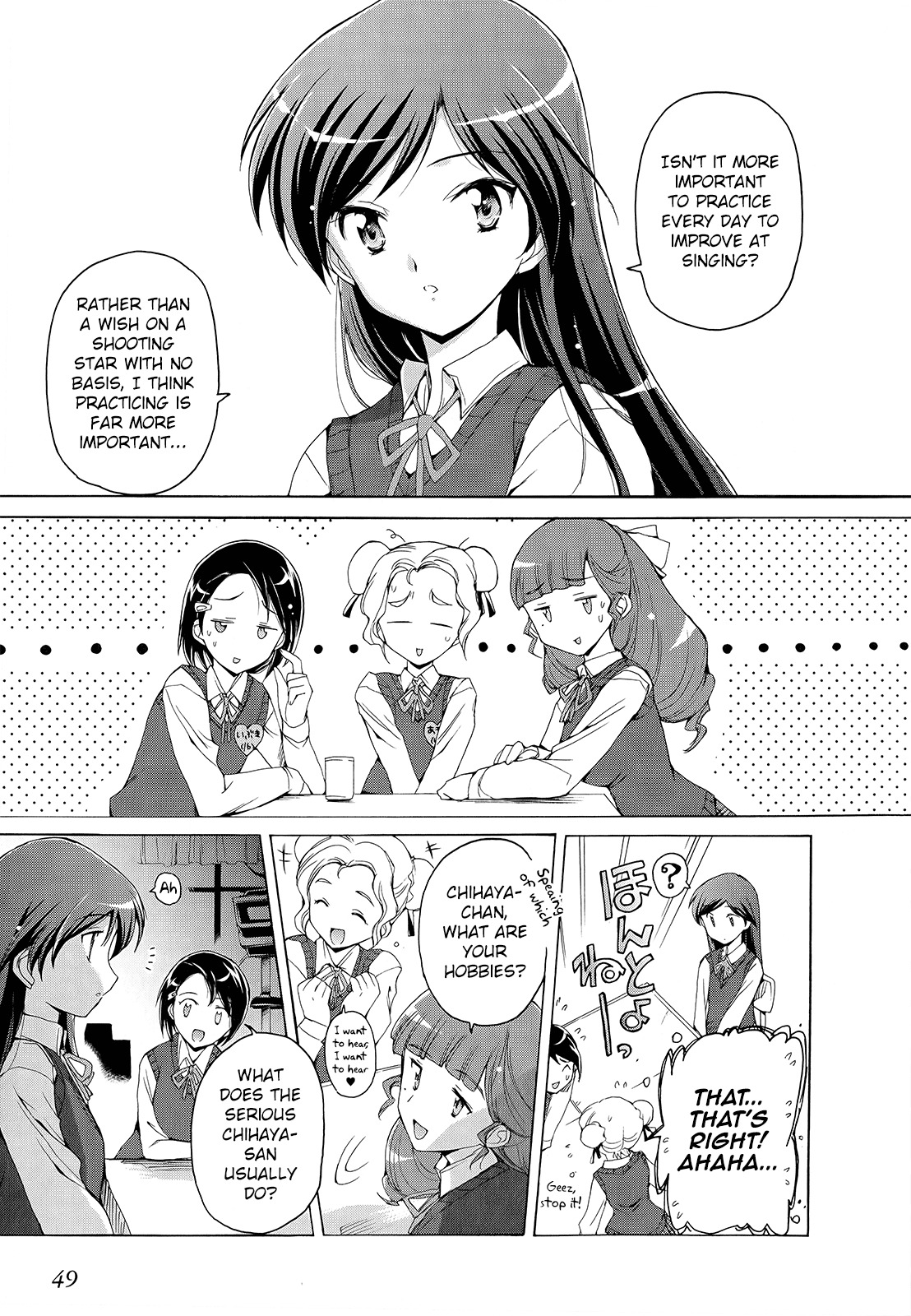 The Idolm@ster 2: Nemurihime Chapter 2 page 11 - Chapter 2
