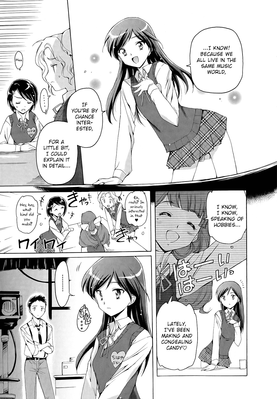 The Idolm@ster 2: Nemurihime Chapter 2 page 13 - Chapter 2