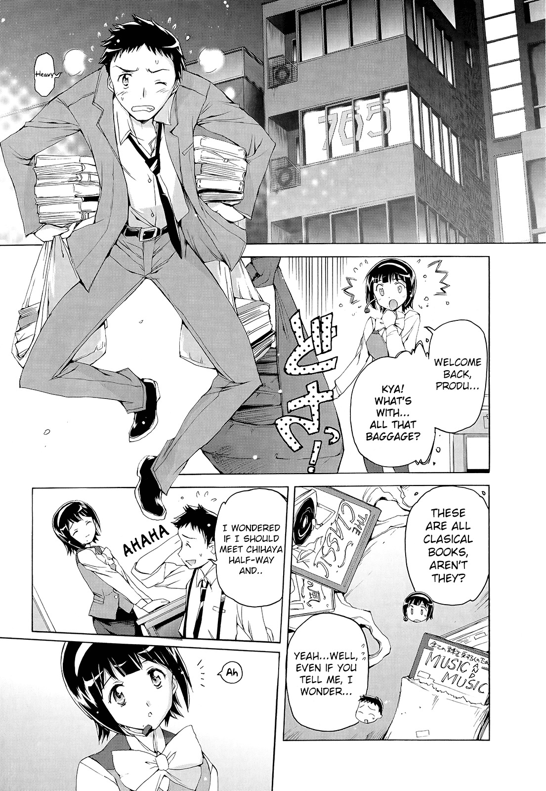 The Idolm@ster 2: Nemurihime Chapter 2 page 17 - Chapter 2
