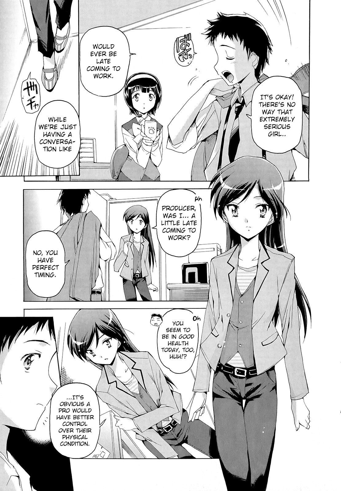 The Idolm@ster 2: Nemurihime Chapter 2 page 5 - Chapter 2