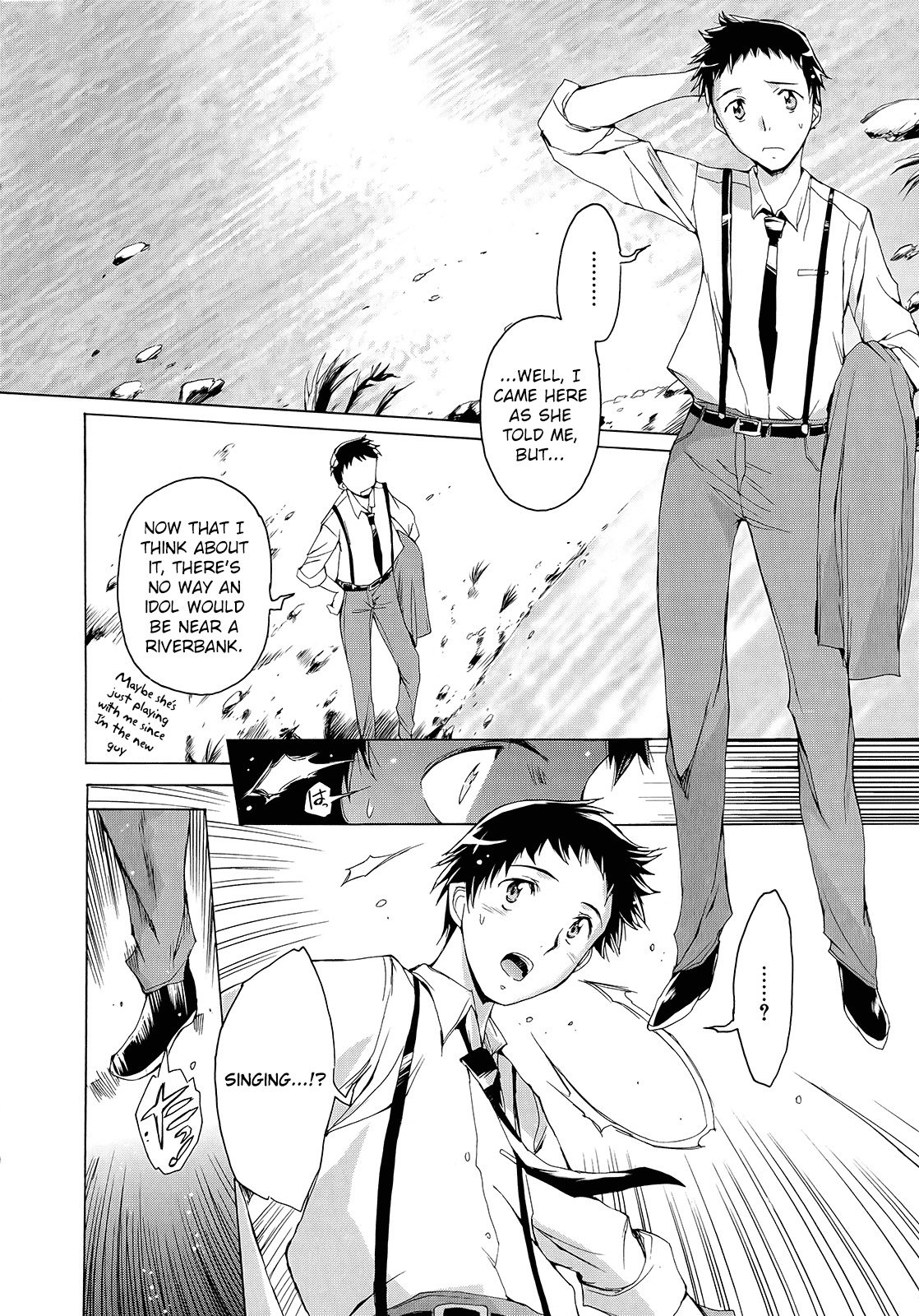 The Idolm@ster 2: Nemurihime Chapter 3 page 10 - Chapter 3