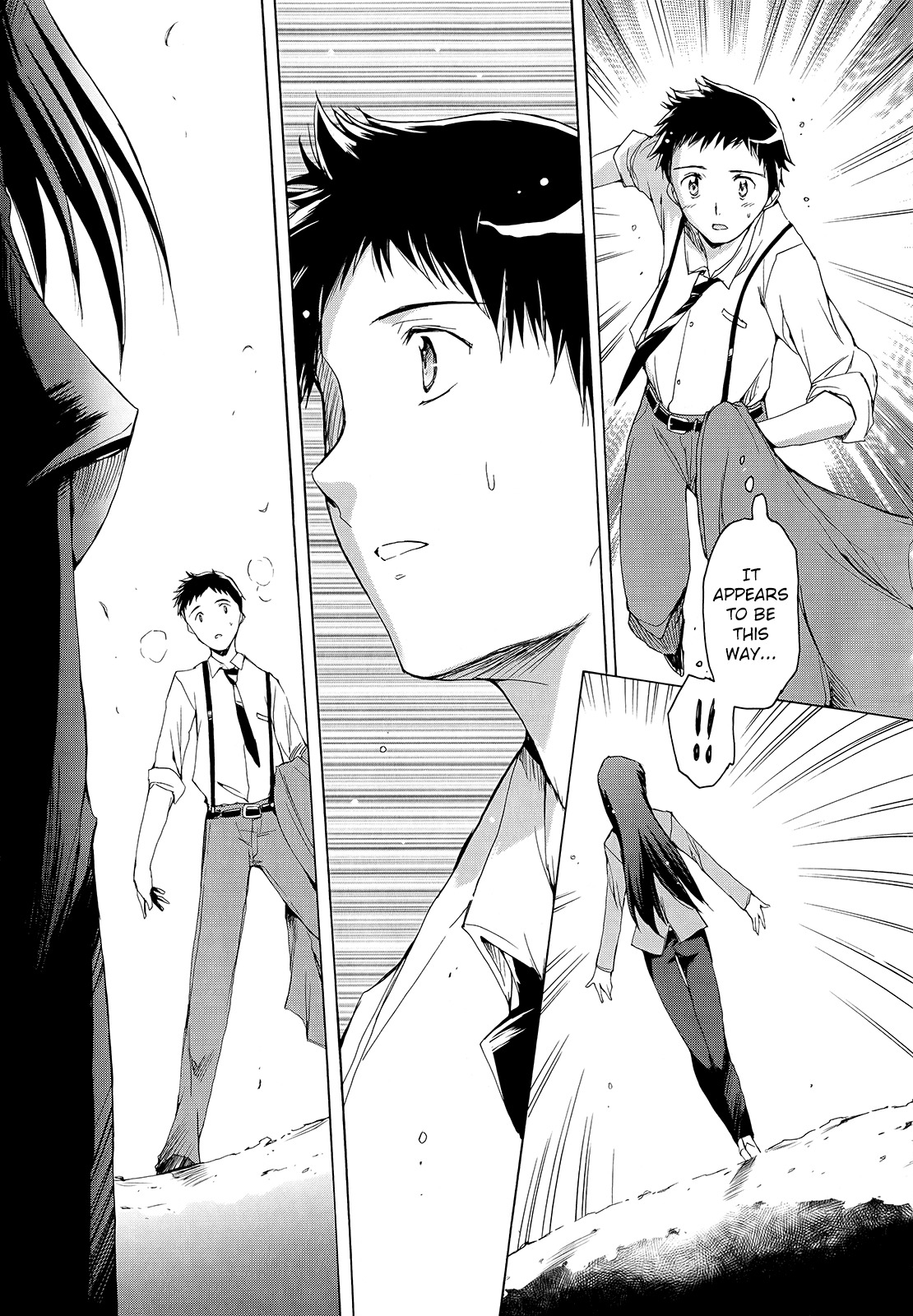 The Idolm@ster 2: Nemurihime Chapter 3 page 11 - Chapter 3