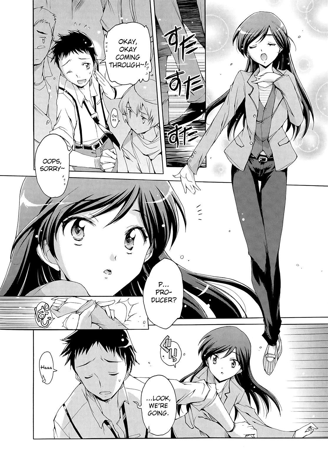 The Idolm@ster 2: Nemurihime Chapter 3 page 2 - Chapter 3