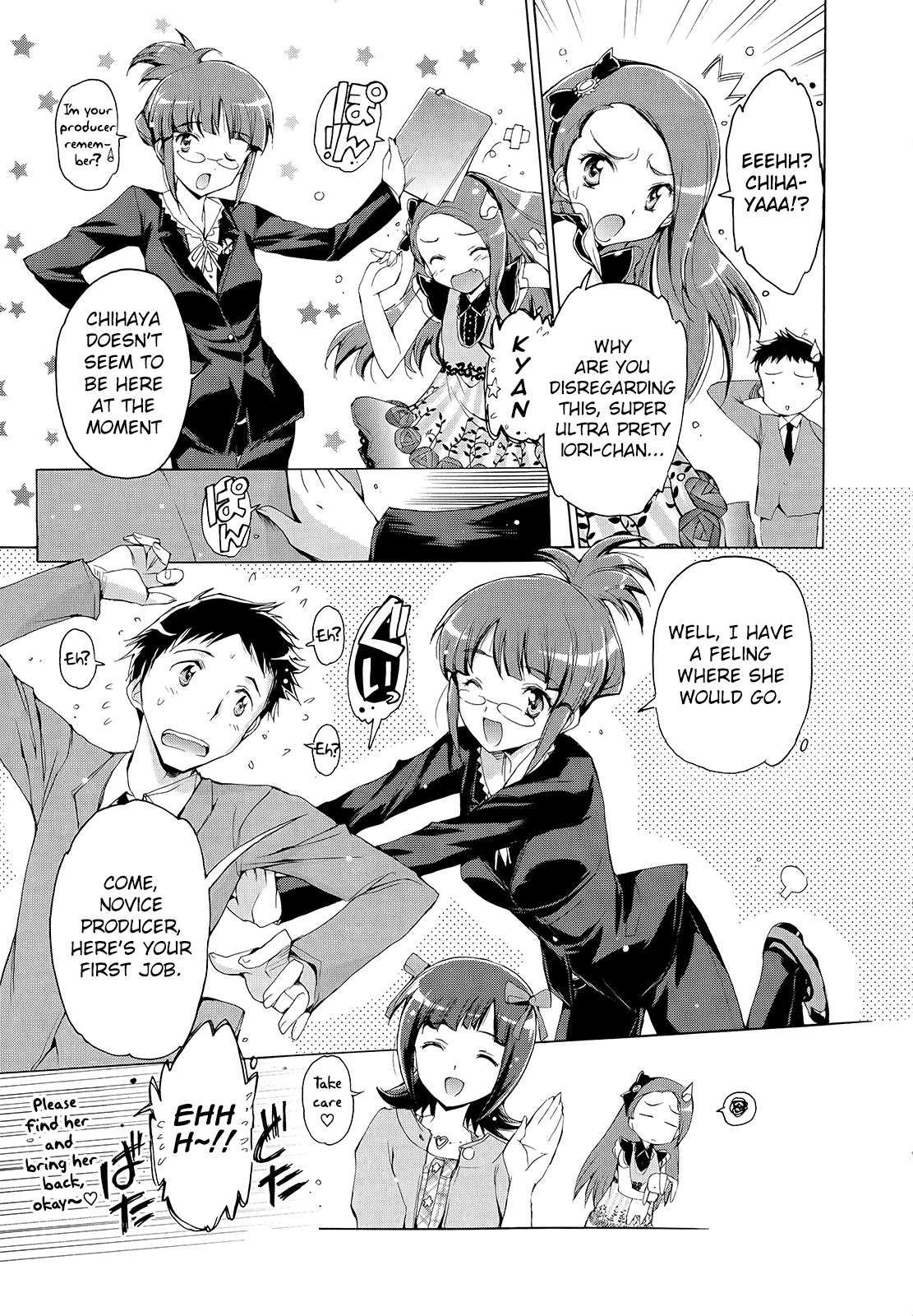 The Idolm@ster 2: Nemurihime Chapter 3 page 9 - Chapter 3