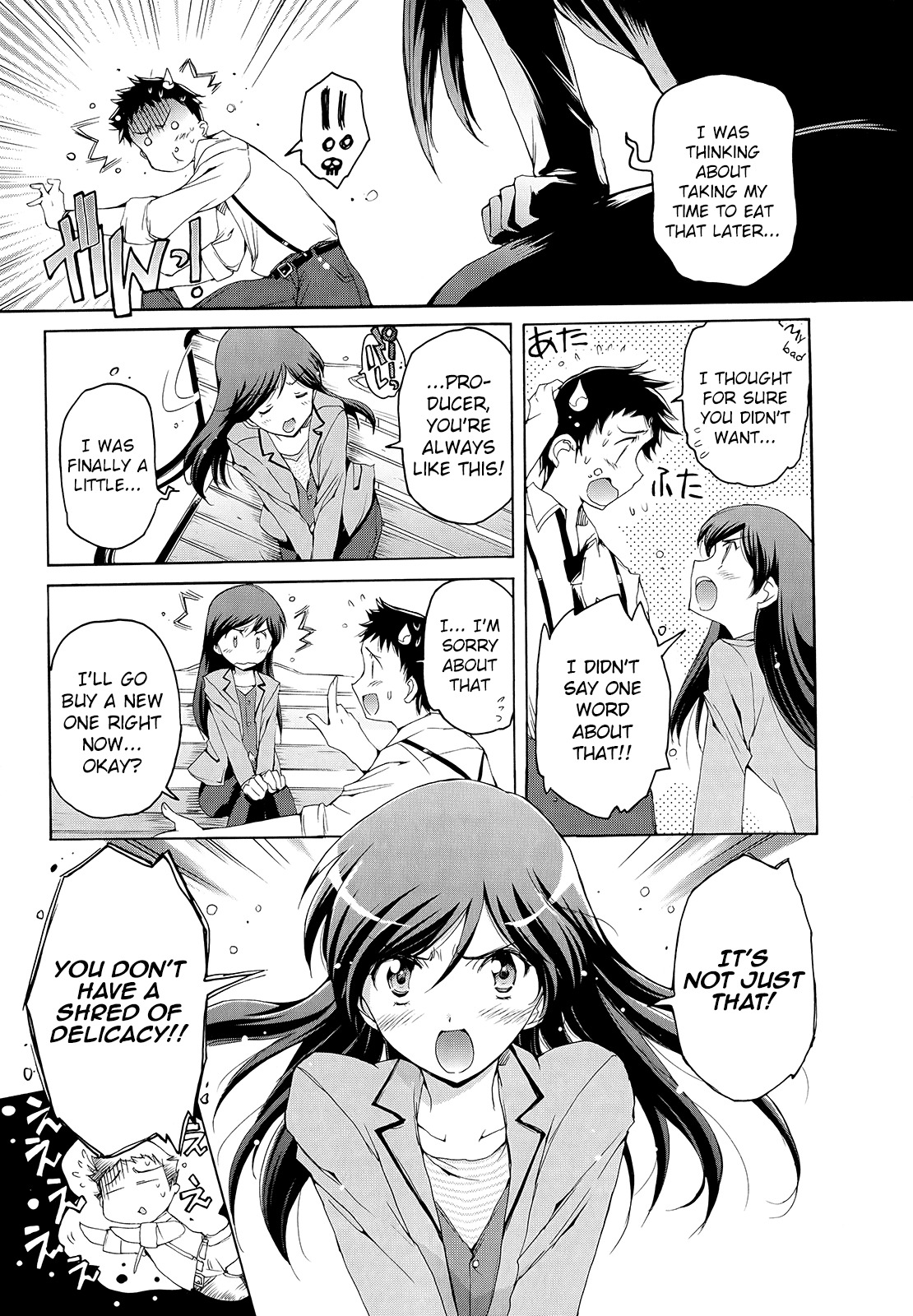 The Idolm@ster 2: Nemurihime Chapter 4 page 13 - Chapter 4