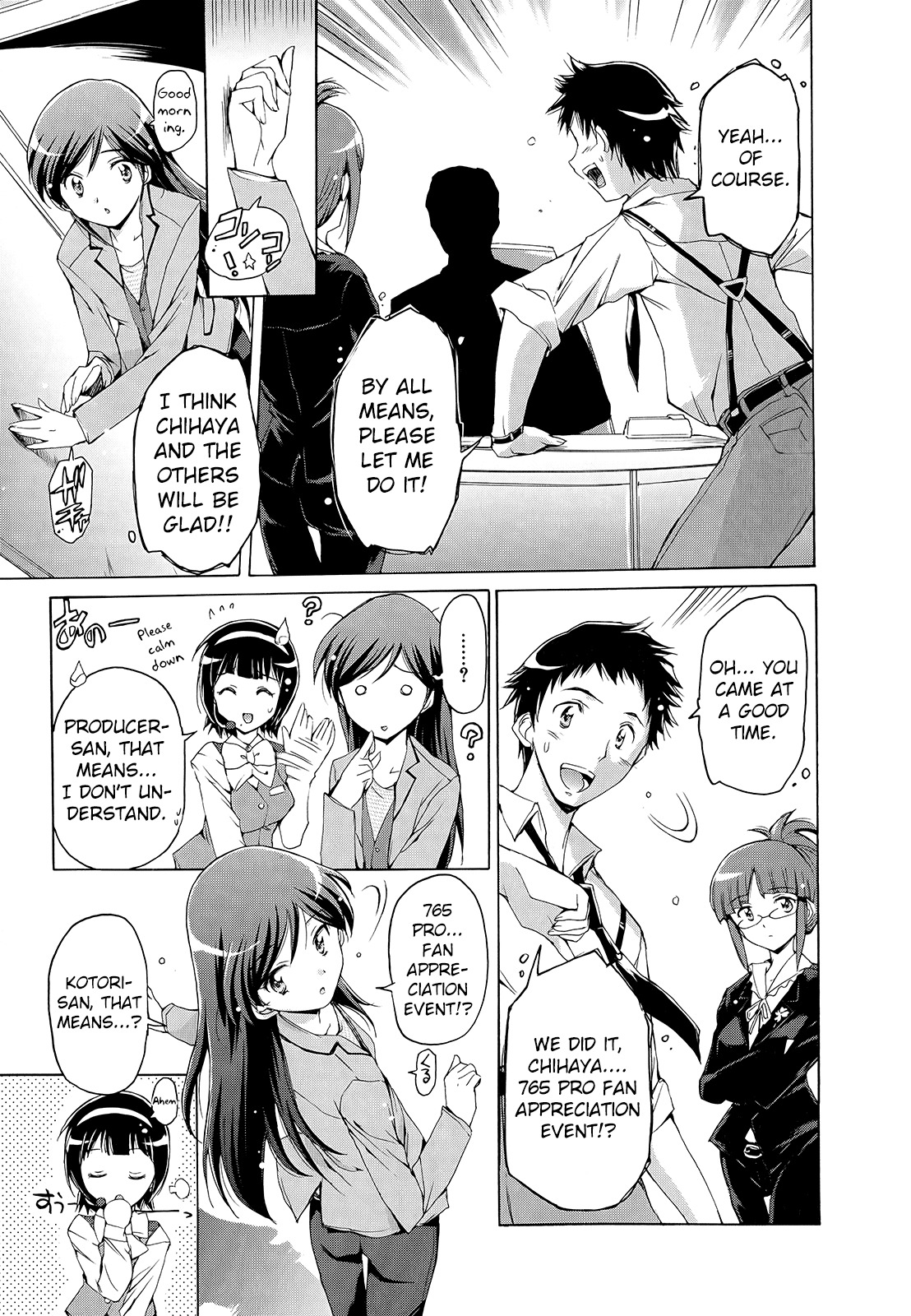 The Idolm@ster 2: Nemurihime Chapter 4 page 19 - Chapter 4