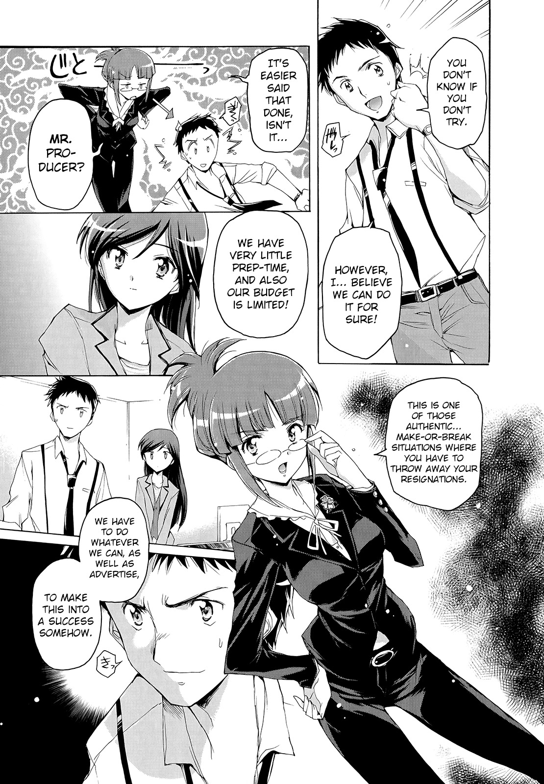 The Idolm@ster 2: Nemurihime Chapter 4 page 21 - Chapter 4