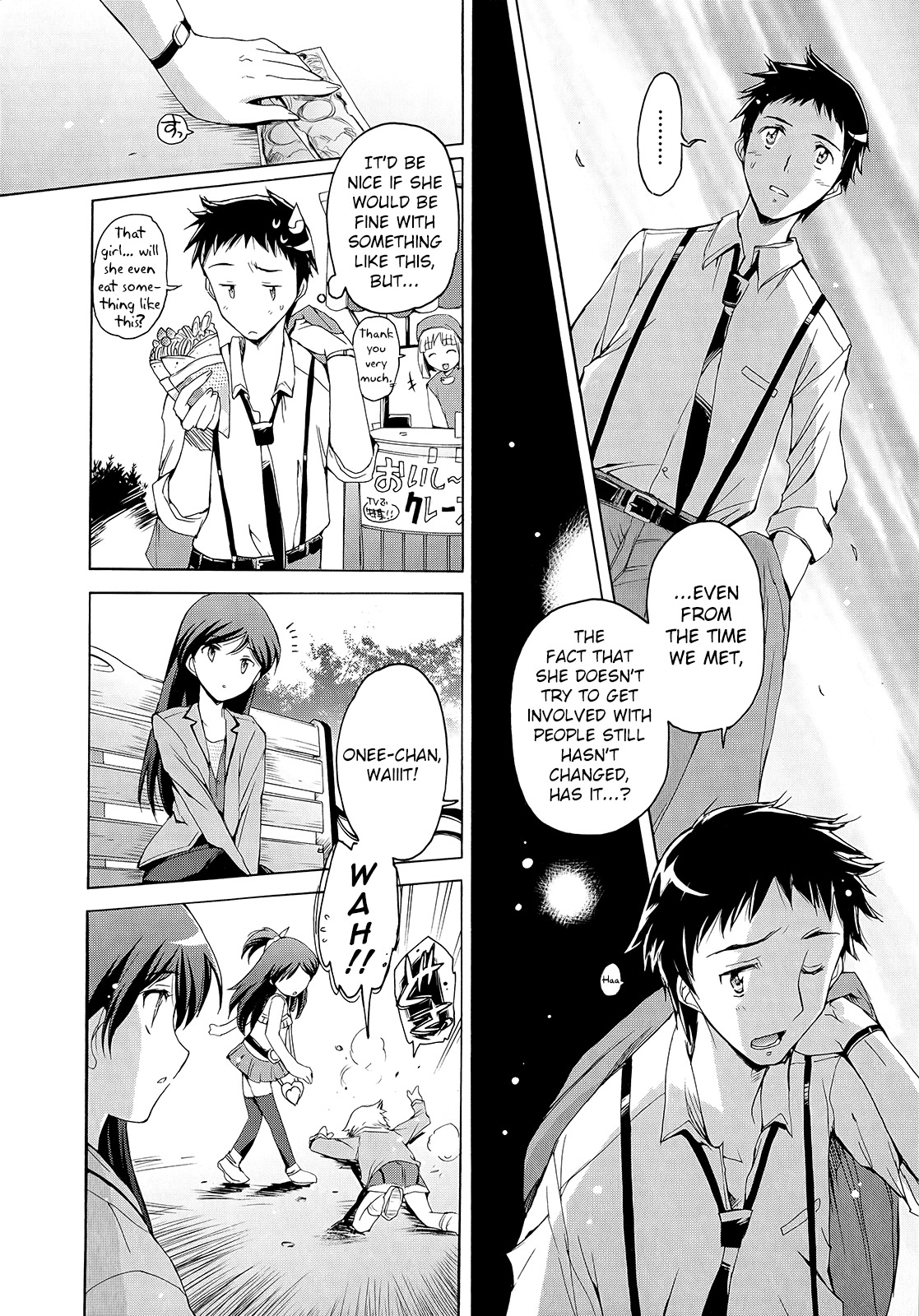The Idolm@ster 2: Nemurihime Chapter 4 page 4 - Chapter 4