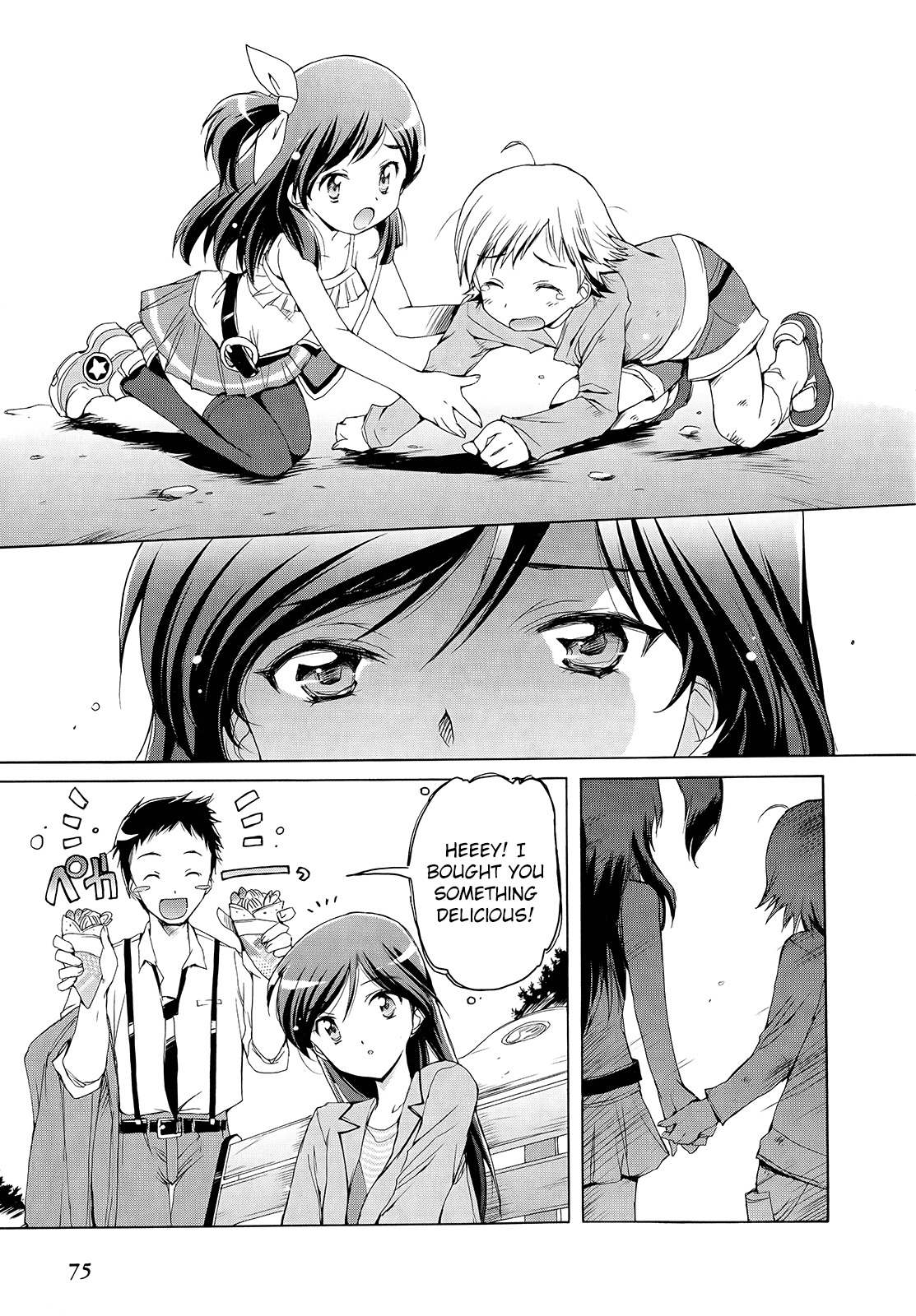 The Idolm@ster 2: Nemurihime Chapter 4 page 5 - Chapter 4