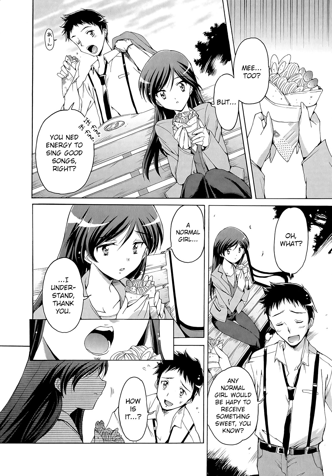 The Idolm@ster 2: Nemurihime Chapter 4 page 6 - Chapter 4