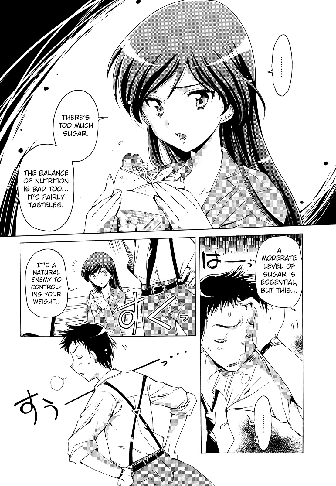 The Idolm@ster 2: Nemurihime Chapter 4 page 7 - Chapter 4
