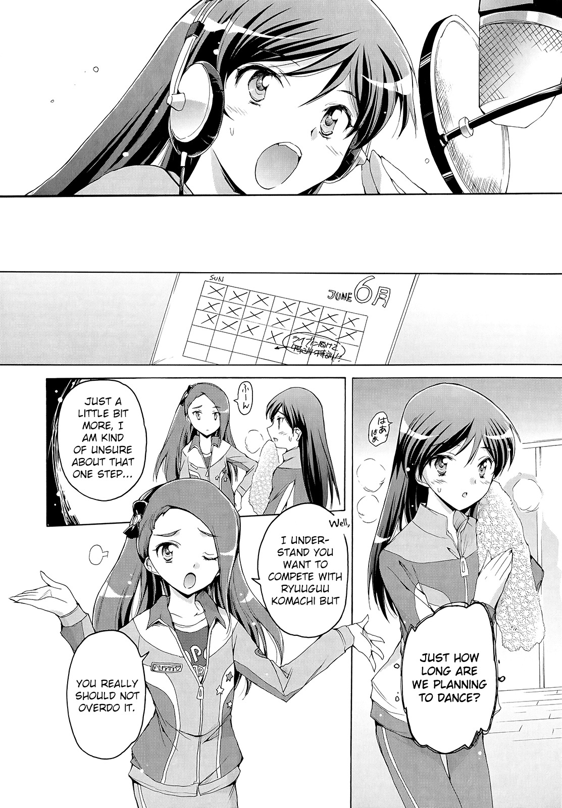 The Idolm@ster 2: Nemurihime Chapter 5 page 10 - Chapter 5