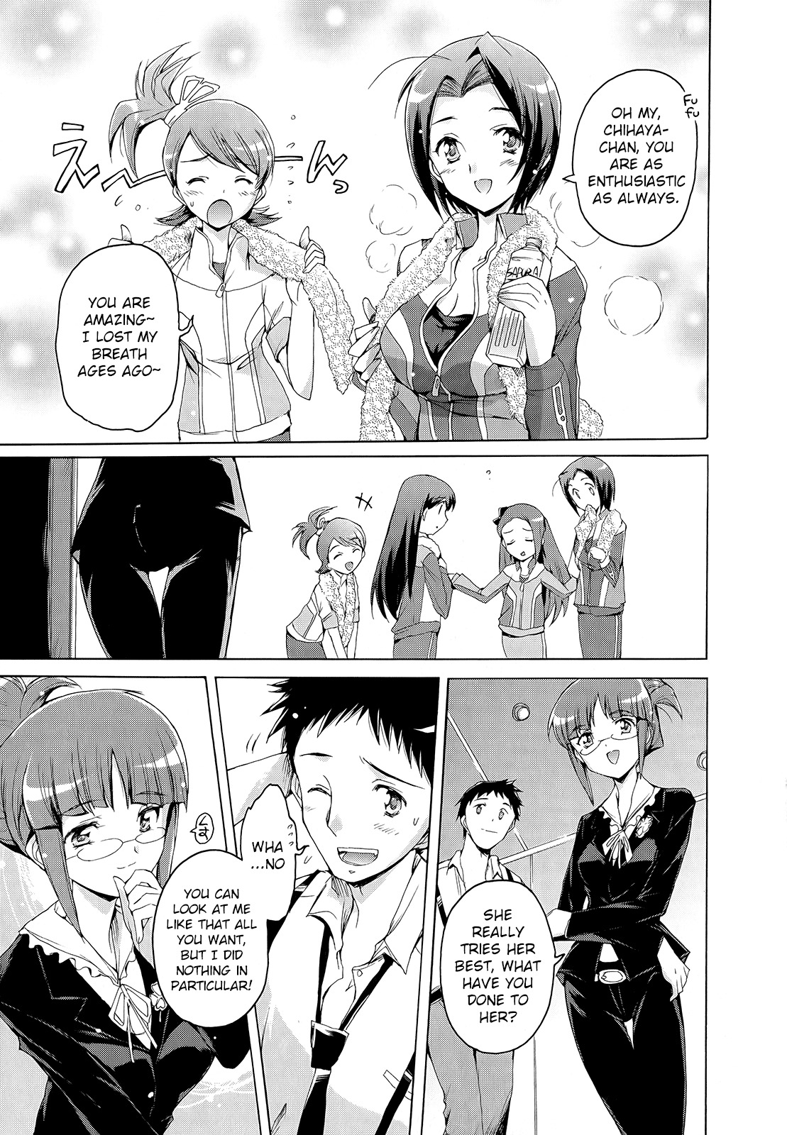The Idolm@ster 2: Nemurihime Chapter 5 page 11 - Chapter 5