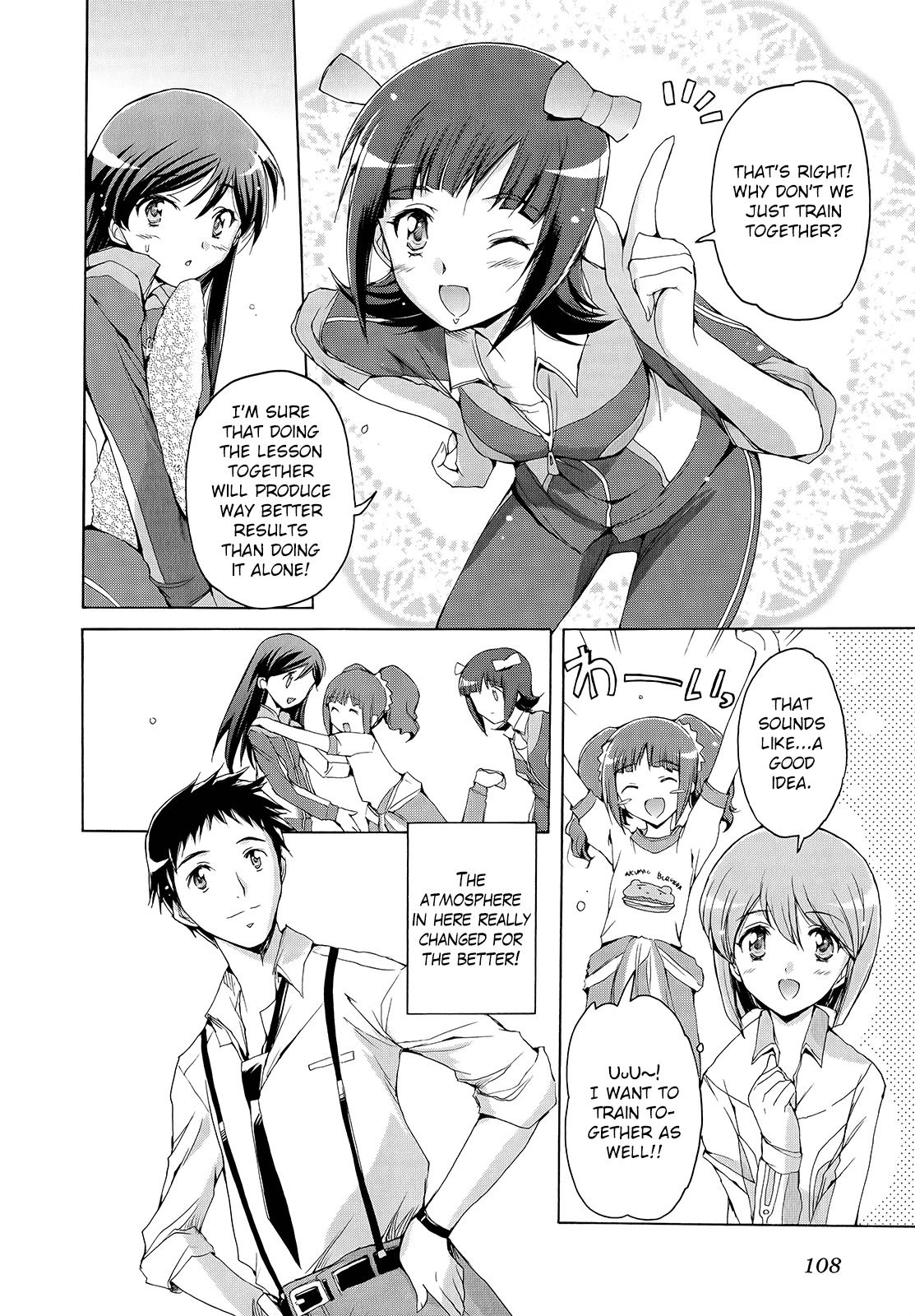 The Idolm@ster 2: Nemurihime Chapter 5 page 16 - Chapter 5