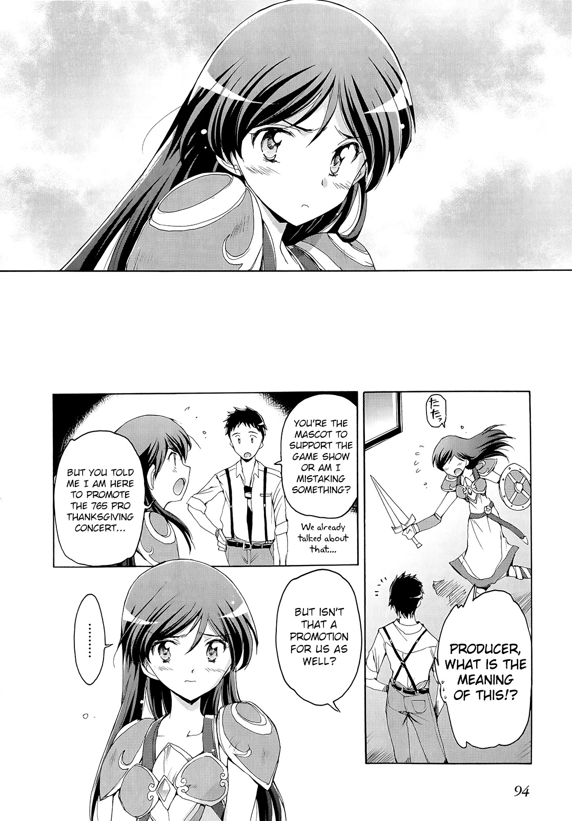 The Idolm@ster 2: Nemurihime Chapter 5 page 2 - Chapter 5