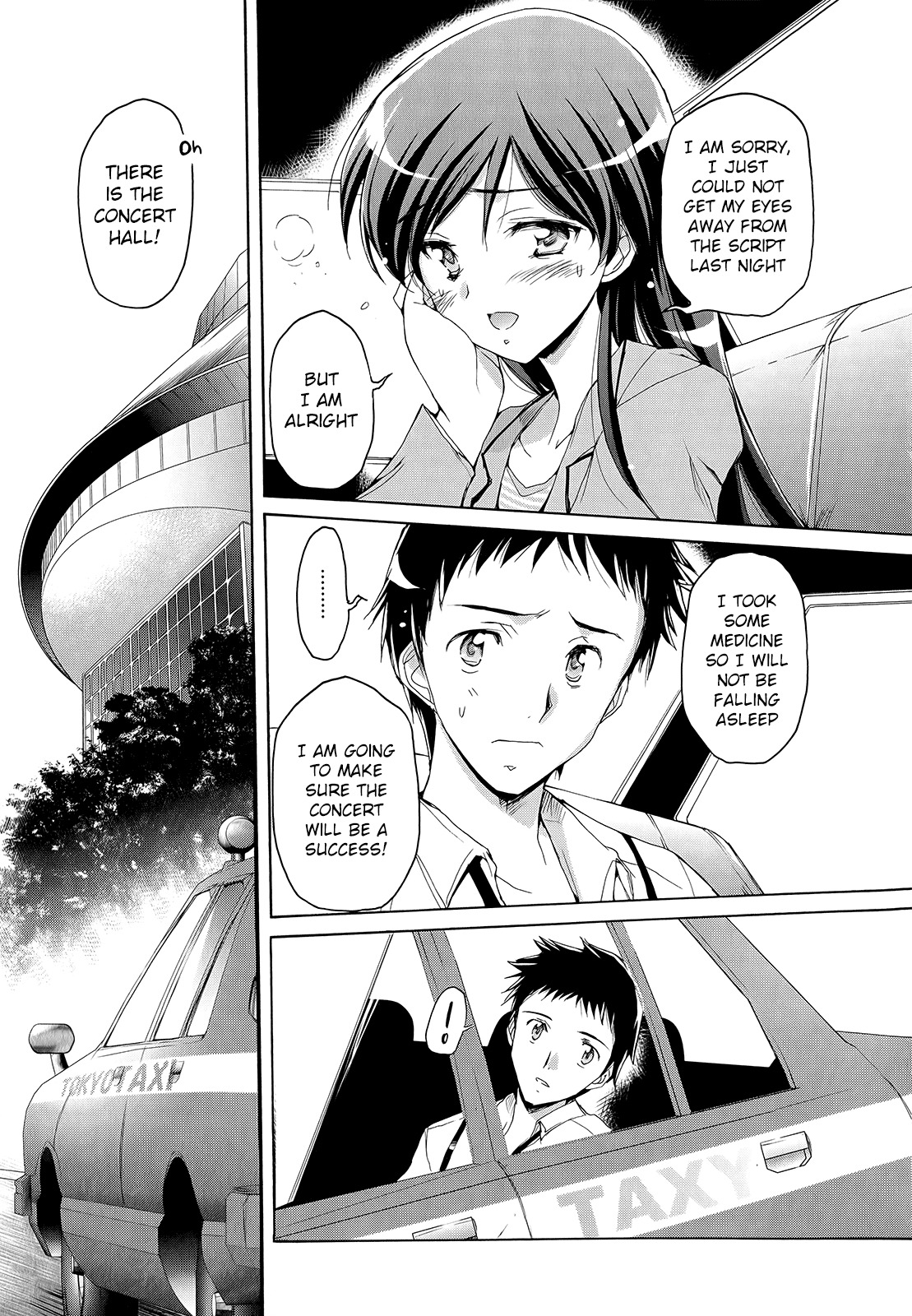 The Idolm@ster 2: Nemurihime Chapter 5 page 21 - Chapter 5