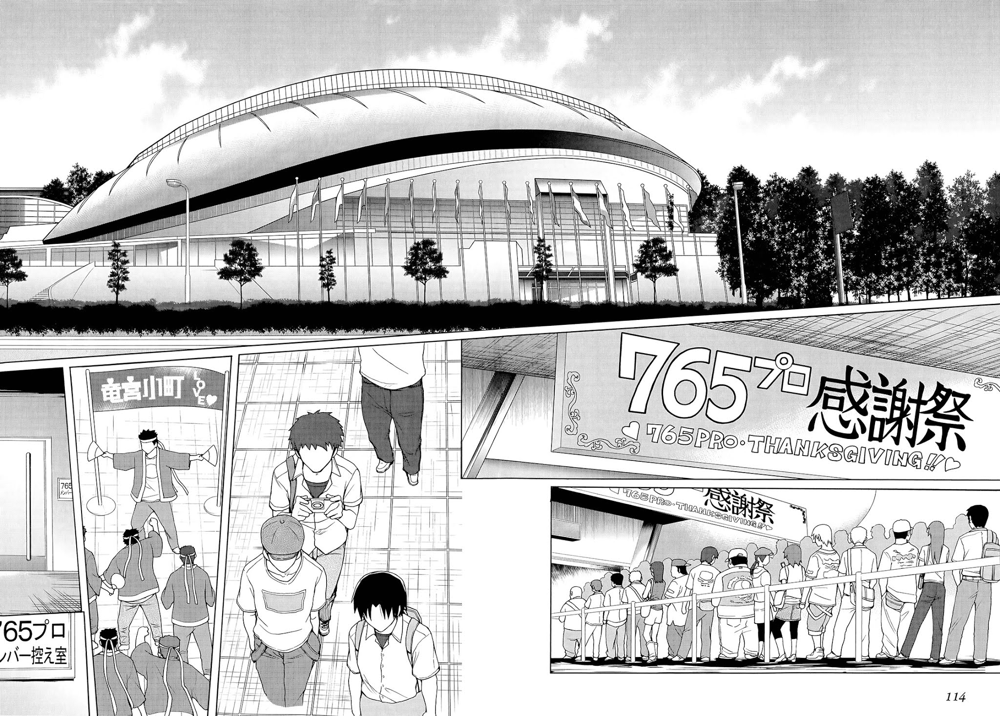 The Idolm@ster 2: Nemurihime Chapter 5 page 22 - Chapter 5