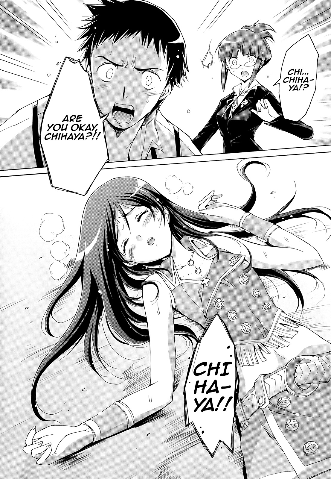 The Idolm@ster 2: Nemurihime Chapter 5 page 25 - Chapter 5