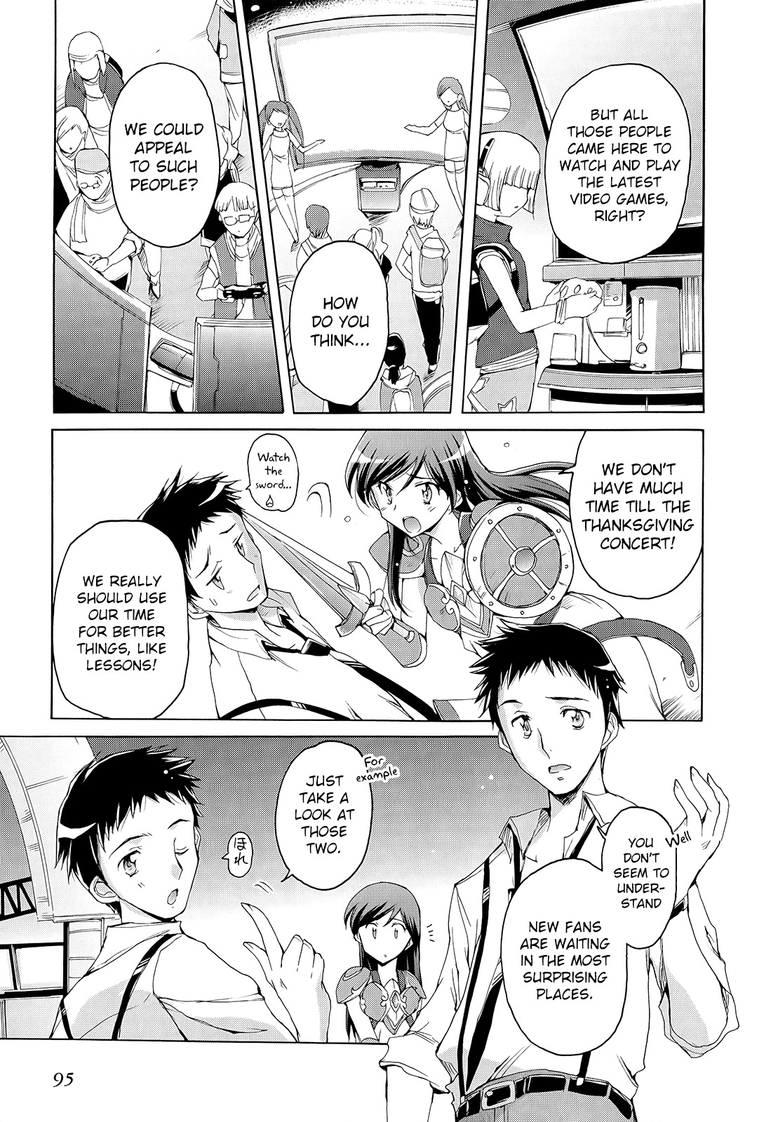 The Idolm@ster 2: Nemurihime Chapter 5 page 3 - Chapter 5