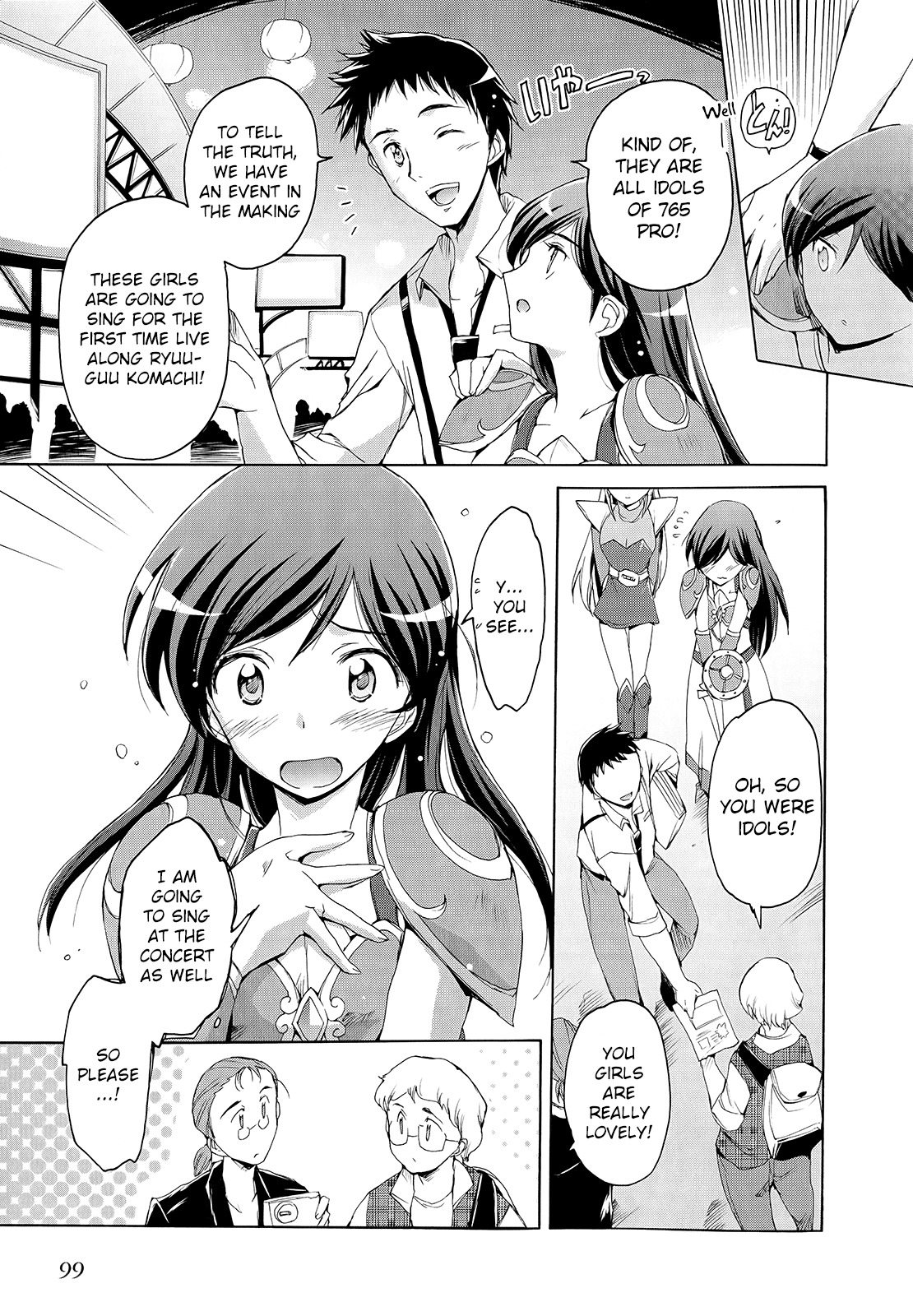 The Idolm@ster 2: Nemurihime Chapter 5 page 7 - Chapter 5