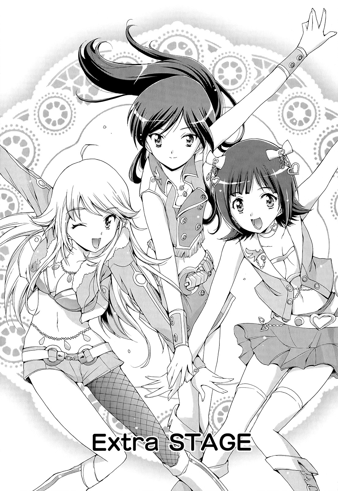 The Idolm@ster 2: Nemurihime Chapter 6.5 page 2 - Chapter 6.5: Extra Stage 1