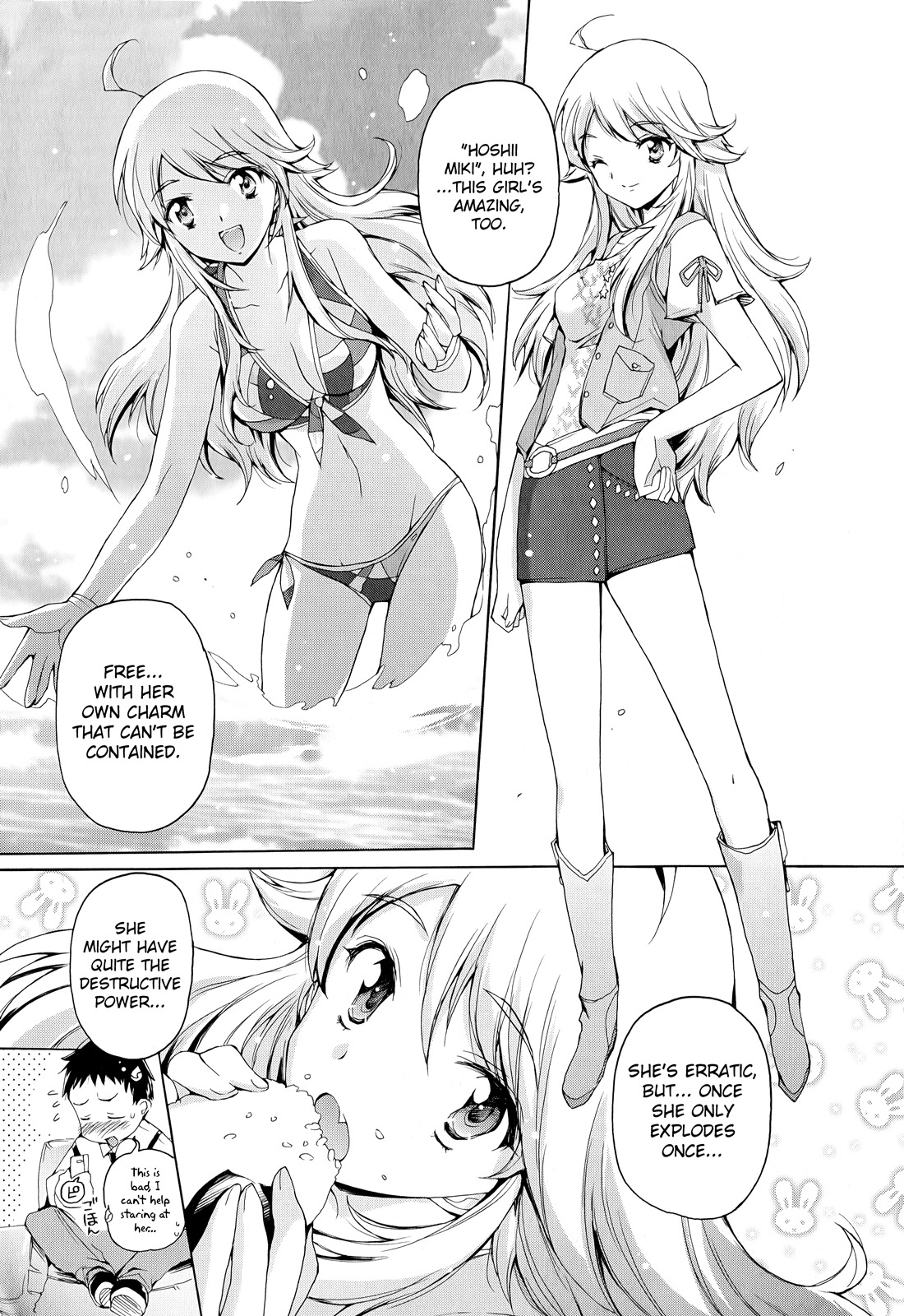 The Idolm@ster 2: Nemurihime Chapter 6.5 page 7 - Chapter 6.5: Extra Stage 1