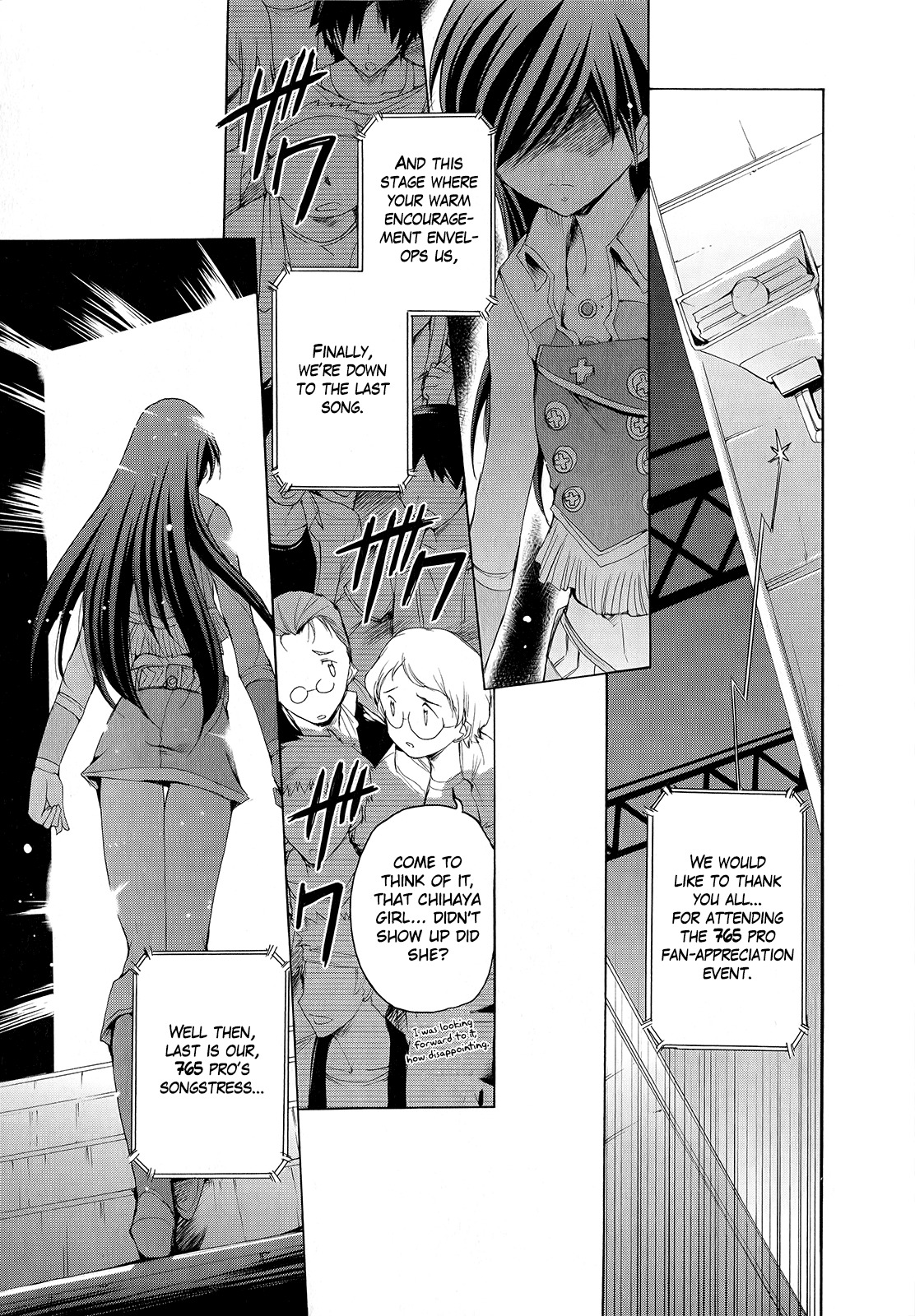 The Idolm@ster 2: Nemurihime Chapter 6 page 13 - Chapter 6