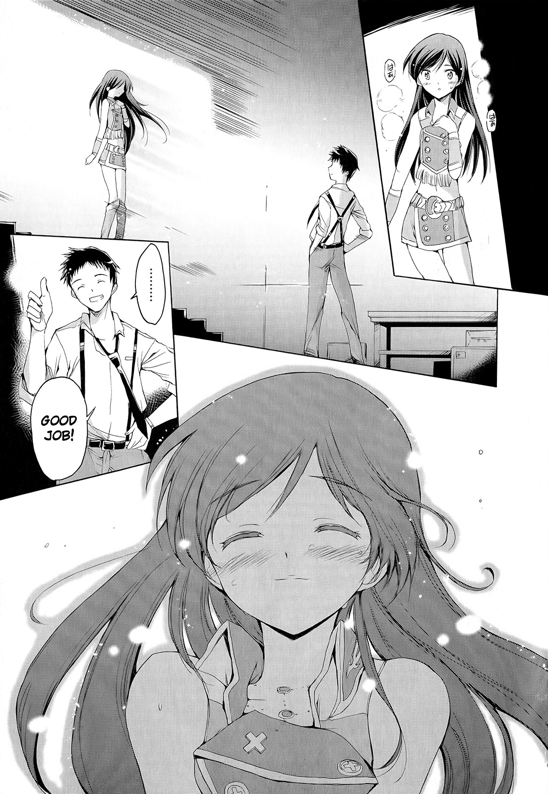 The Idolm@ster 2: Nemurihime Chapter 6 page 27 - Chapter 6