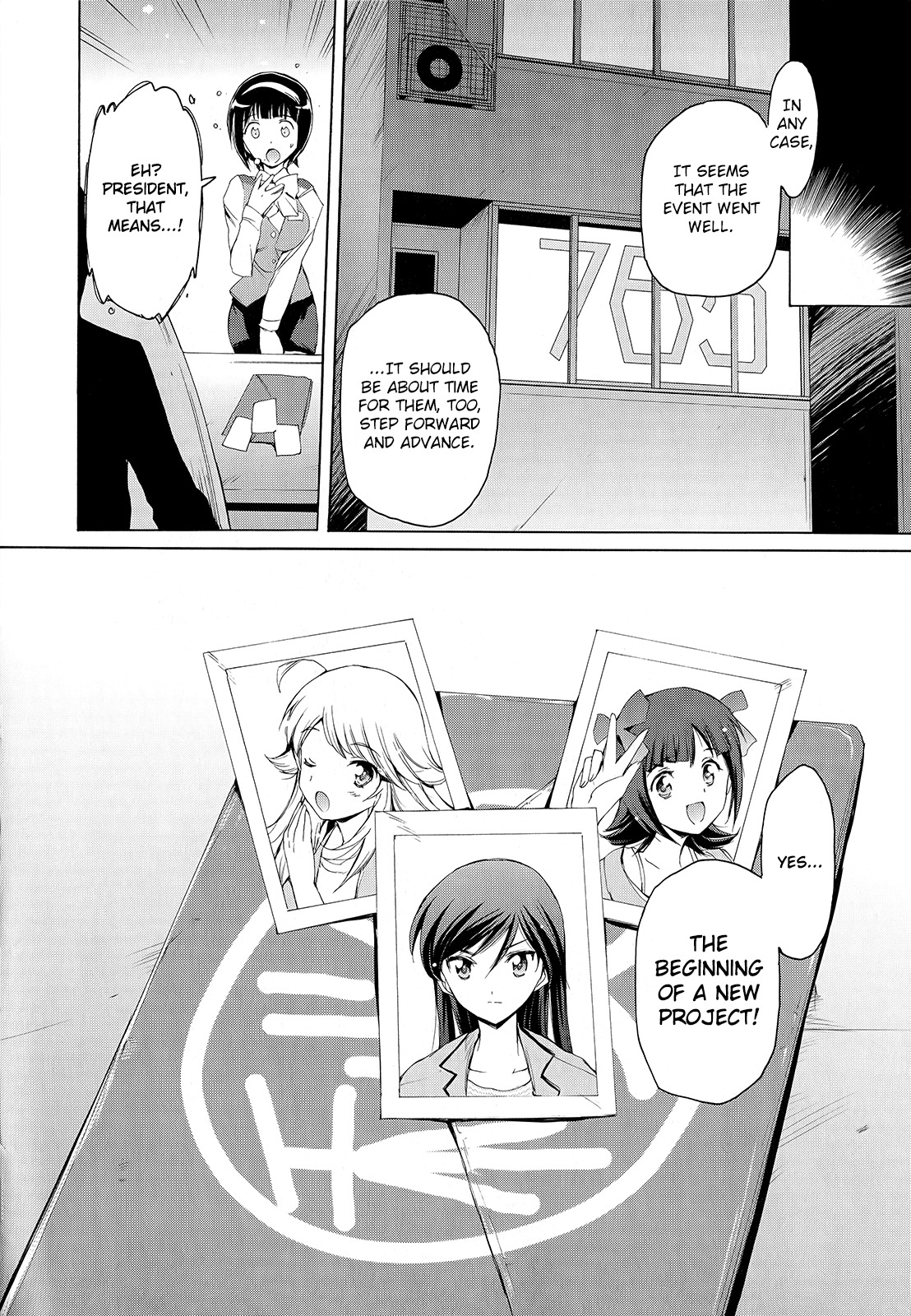 The Idolm@ster 2: Nemurihime Chapter 6 page 28 - Chapter 6