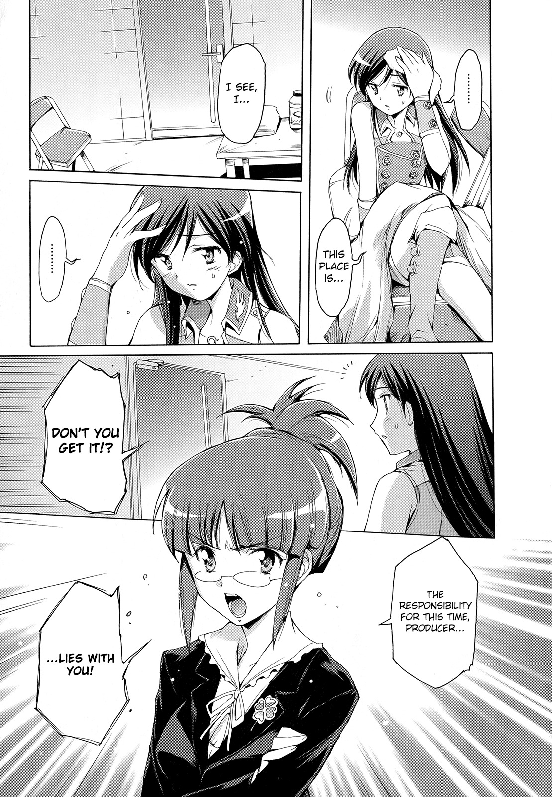 The Idolm@ster 2: Nemurihime Chapter 6 page 3 - Chapter 6